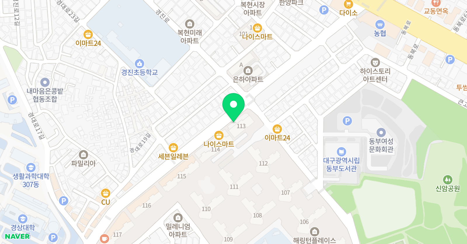 트윙클 음악학원 위치