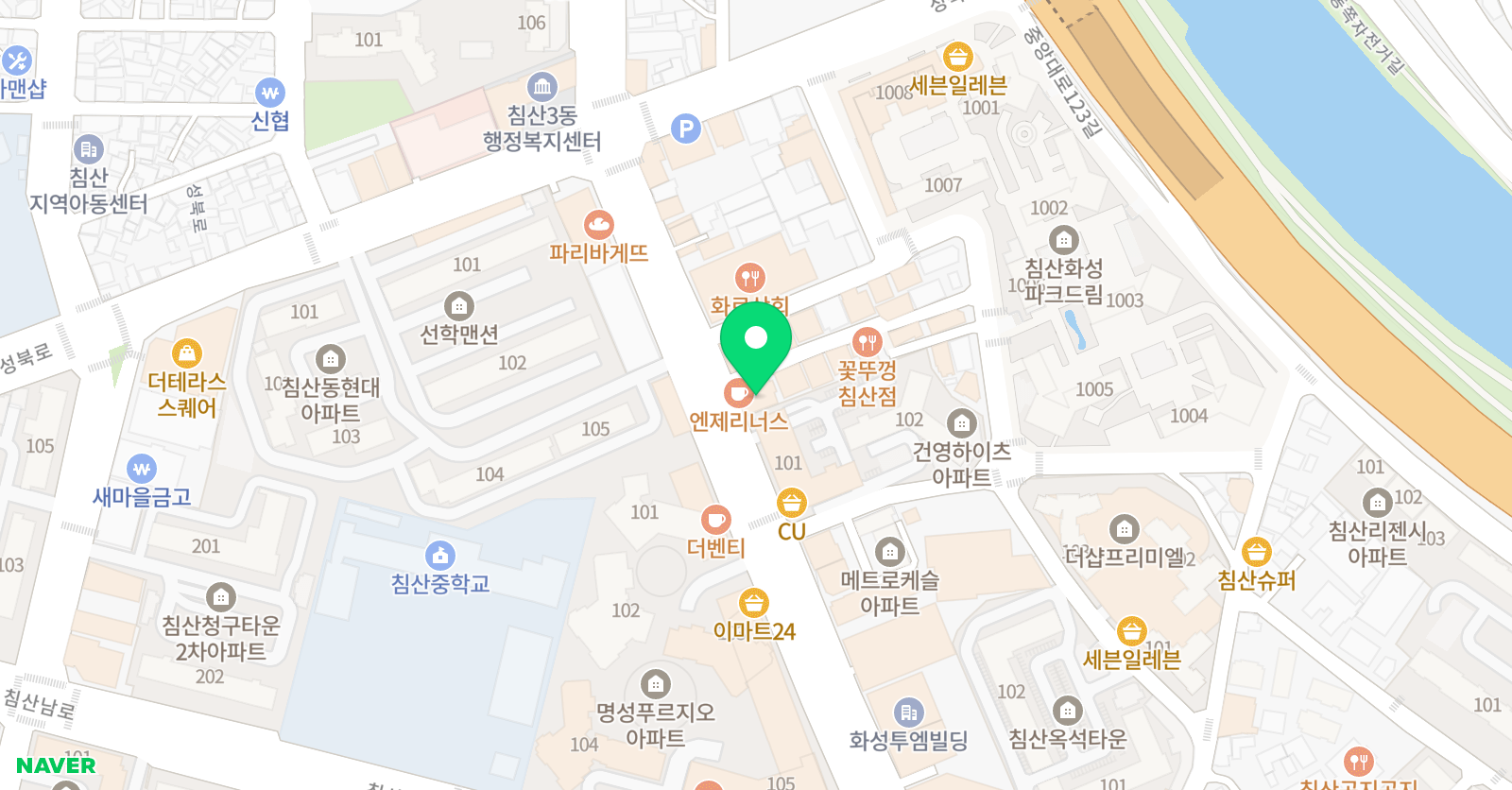 손샘 침산원 위치