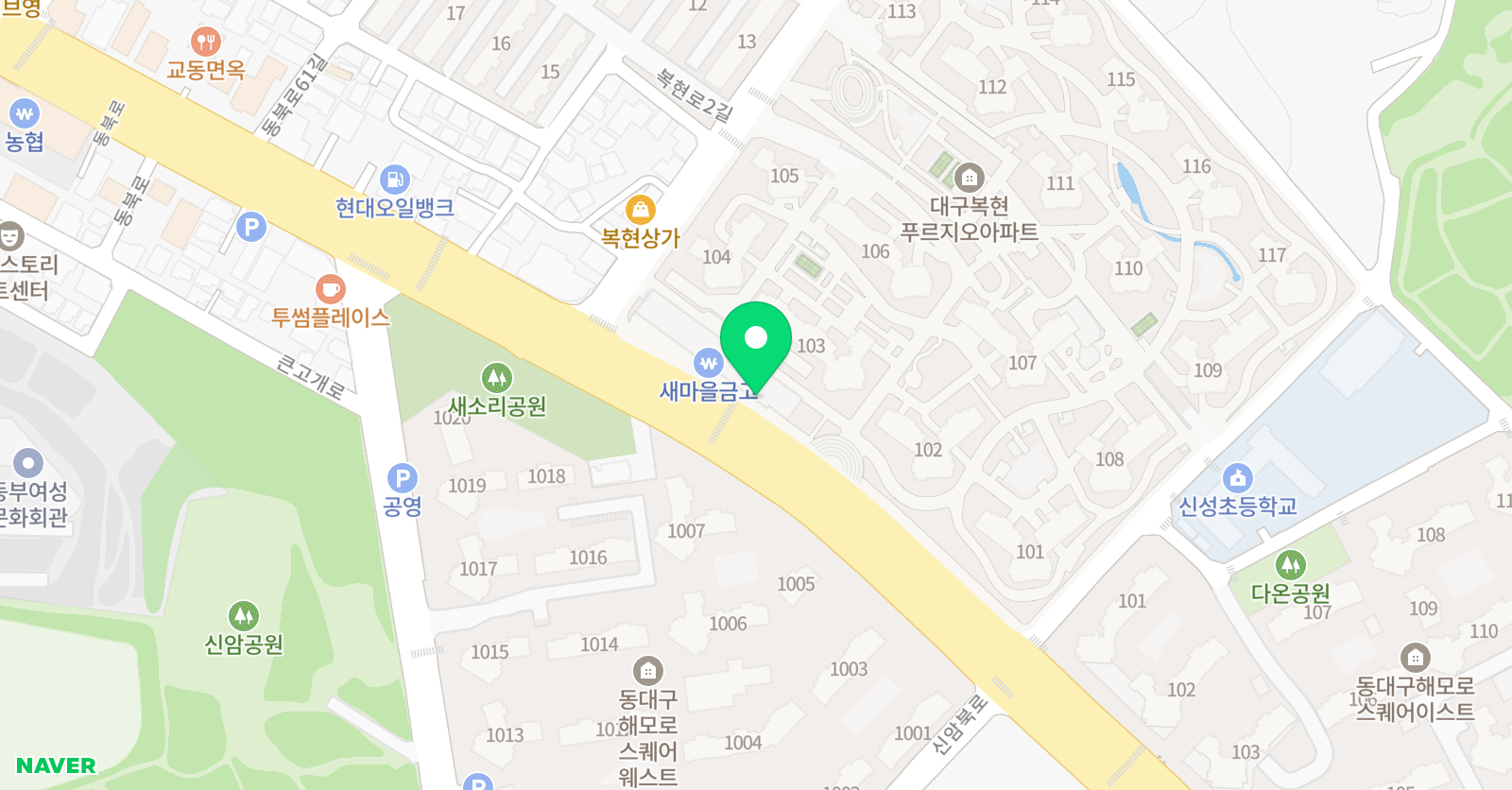 빈아트스튜디오 미술학원 아트스타 복현점 위치