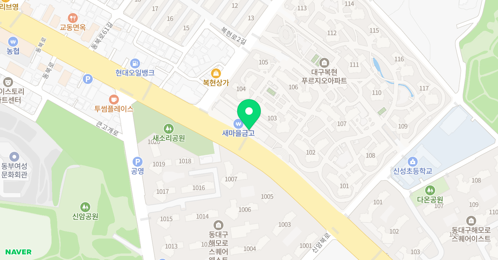 푸름 태권도장 위치