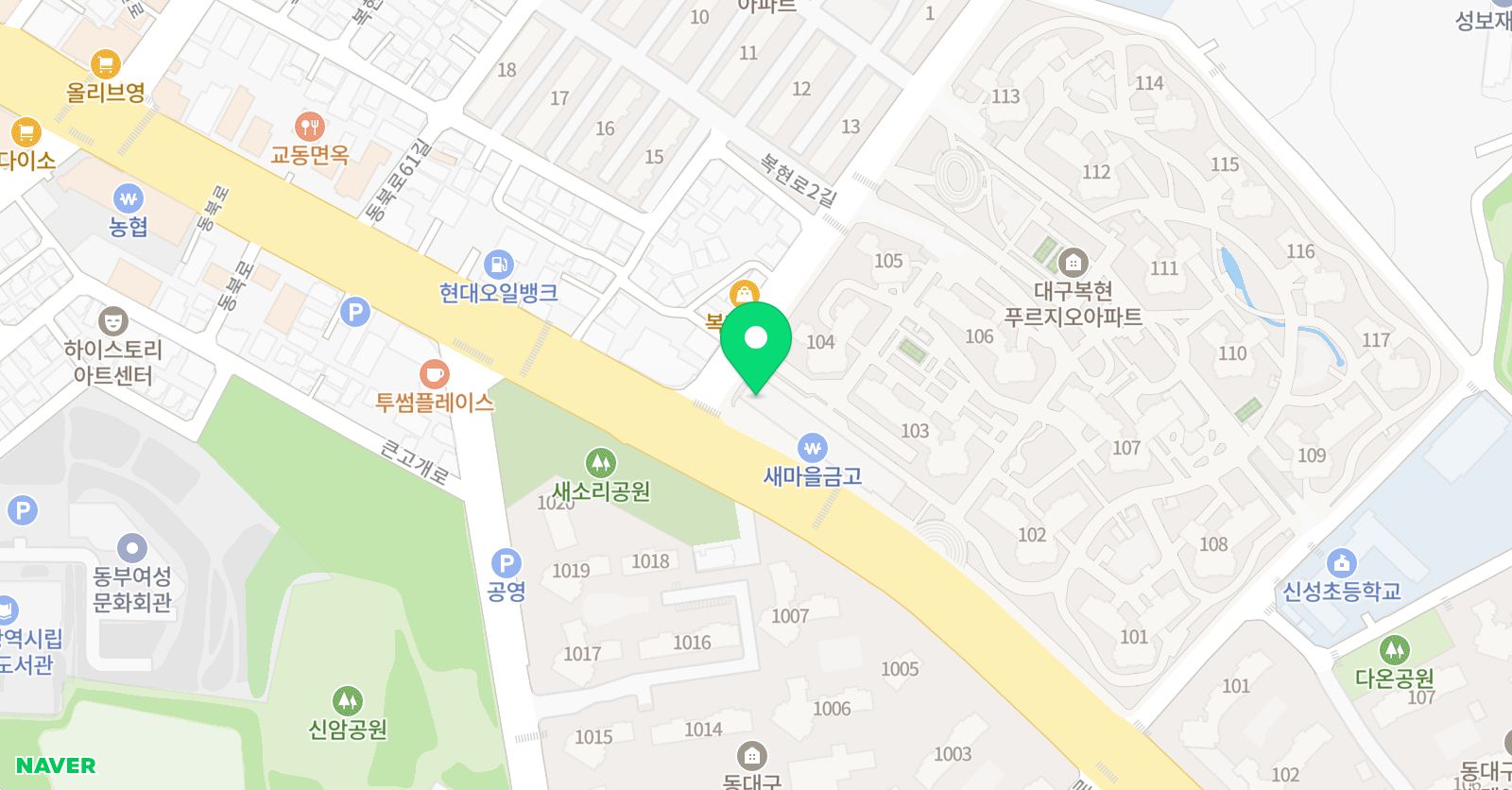 트리 영어교습소 위치