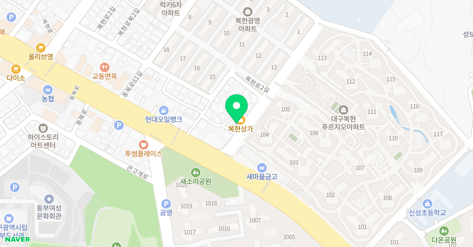 차 수학교습소 복현제1캠퍼스 위치