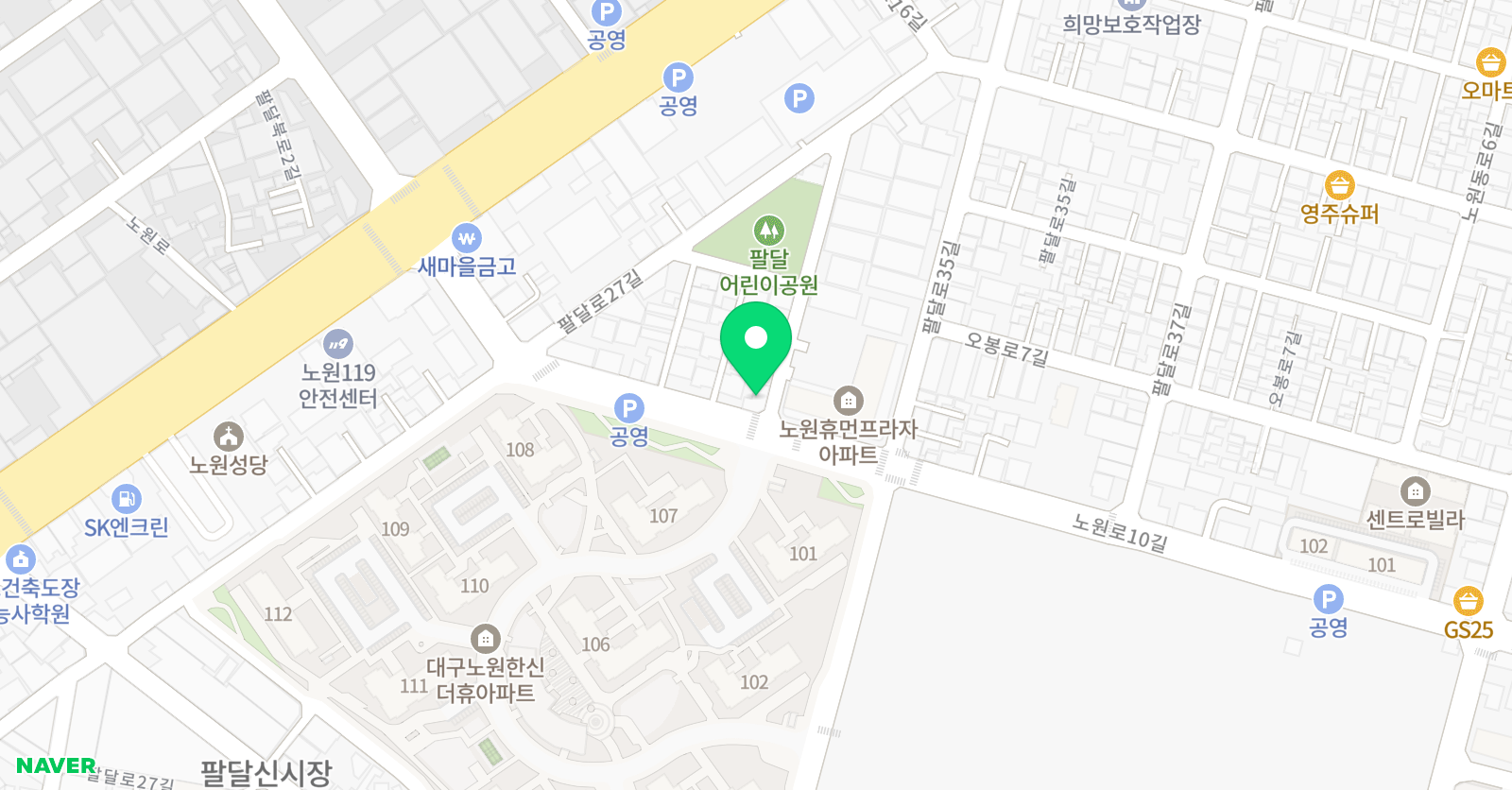 신명진 한국춤 스튜디오 위치