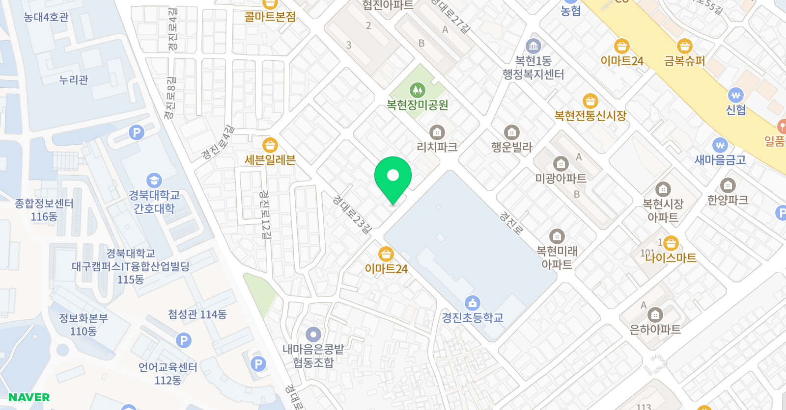 진도 공부수학교습소 위치