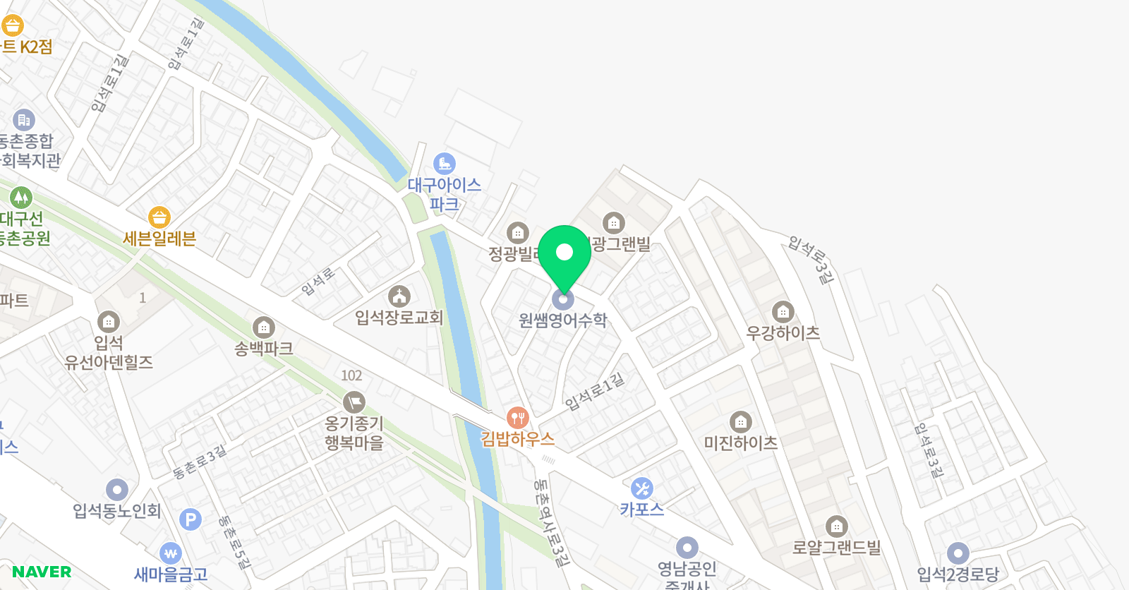 원쌤 영어수학 위치