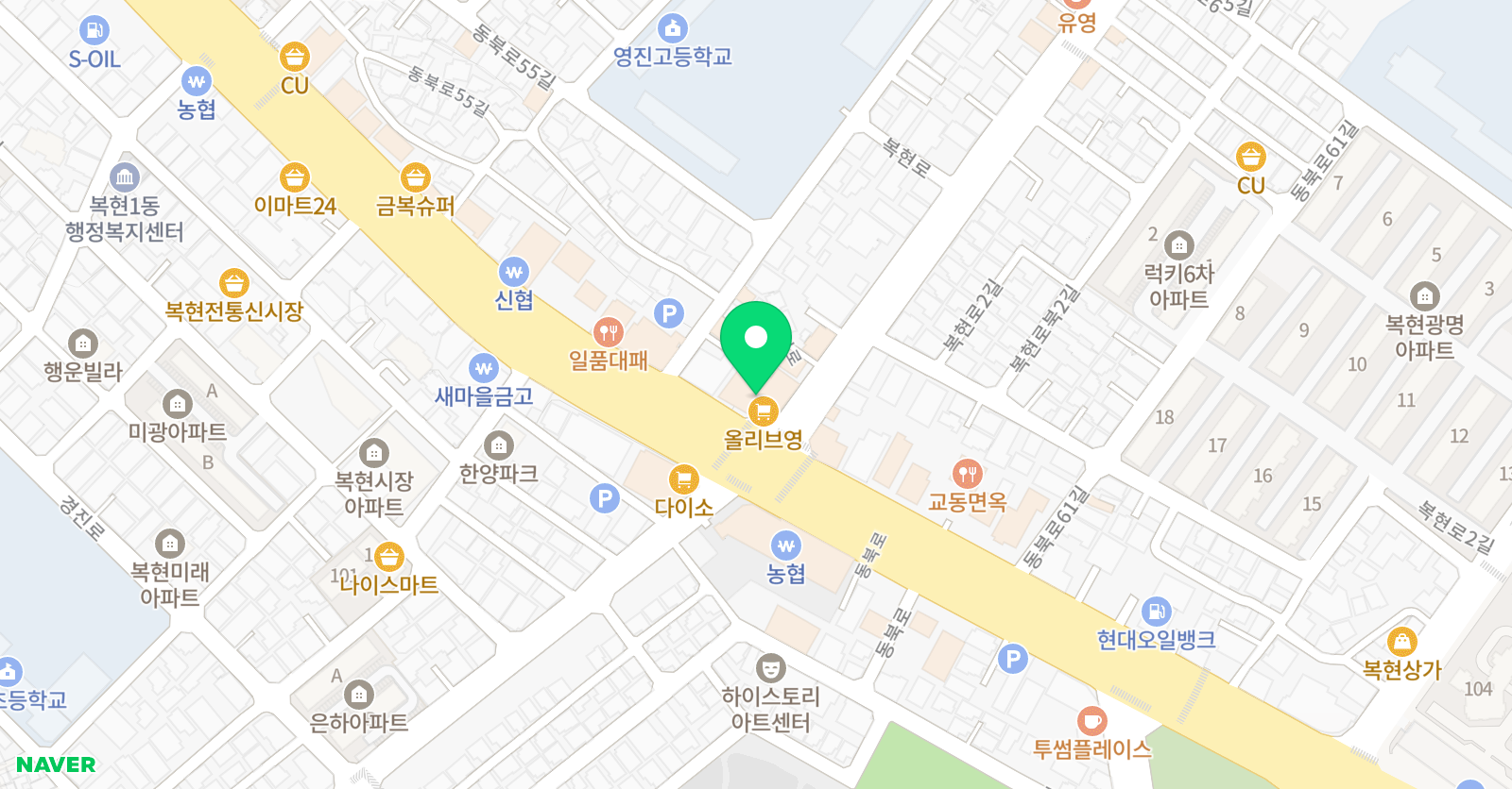 수마루 학원 위치
