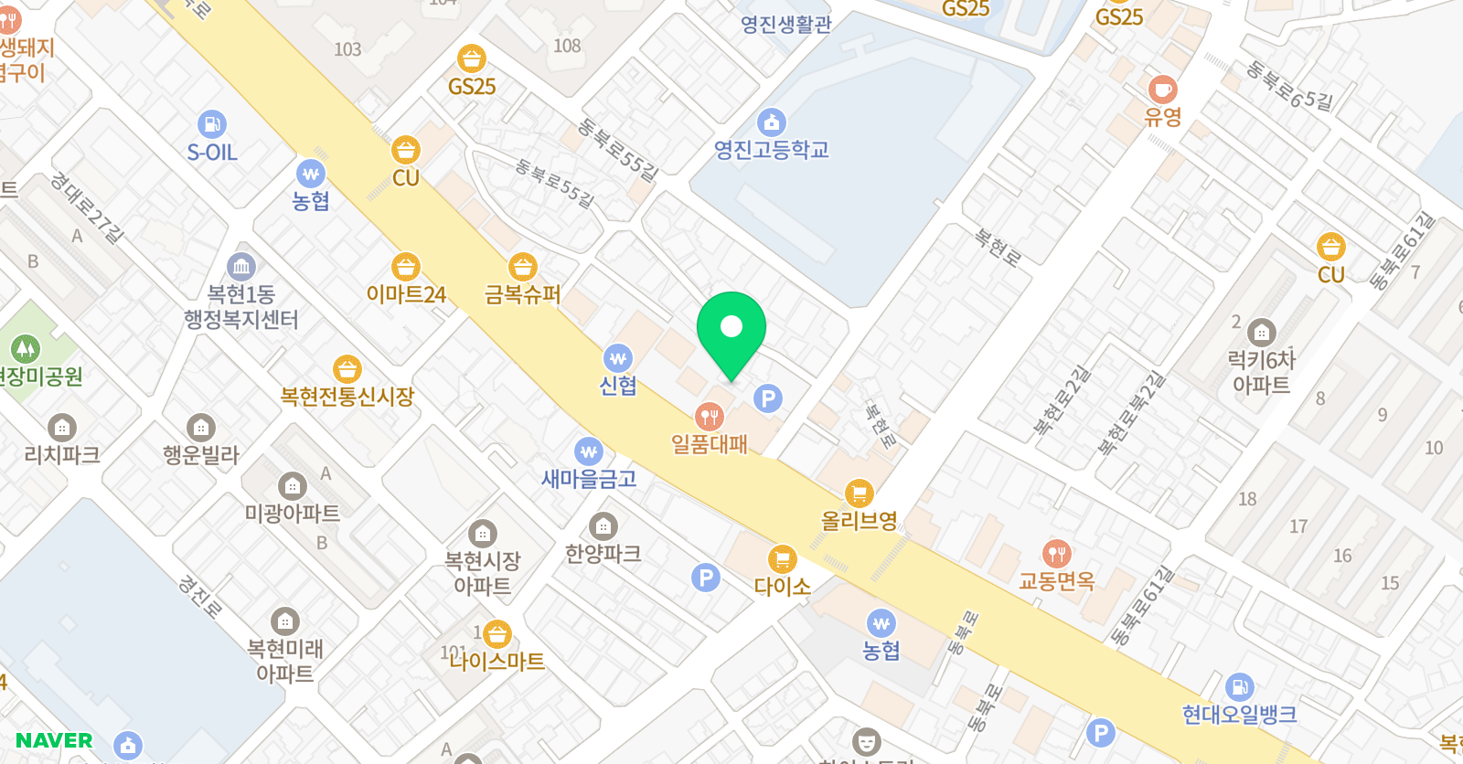미르킥복싱무에타이체육관 위치