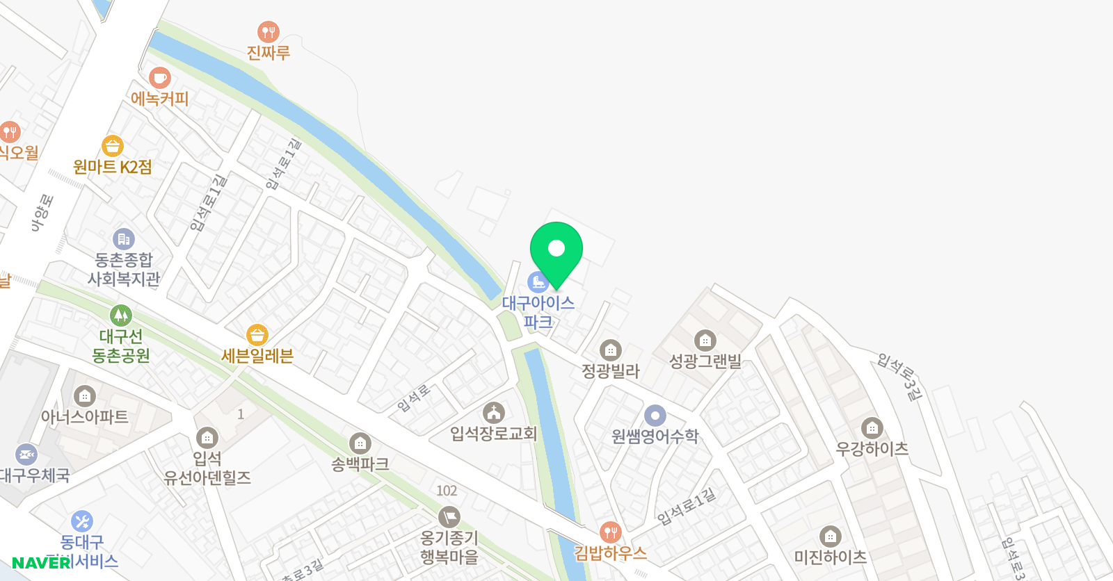 스파르탄스 아이스하키클럽 학원 위치