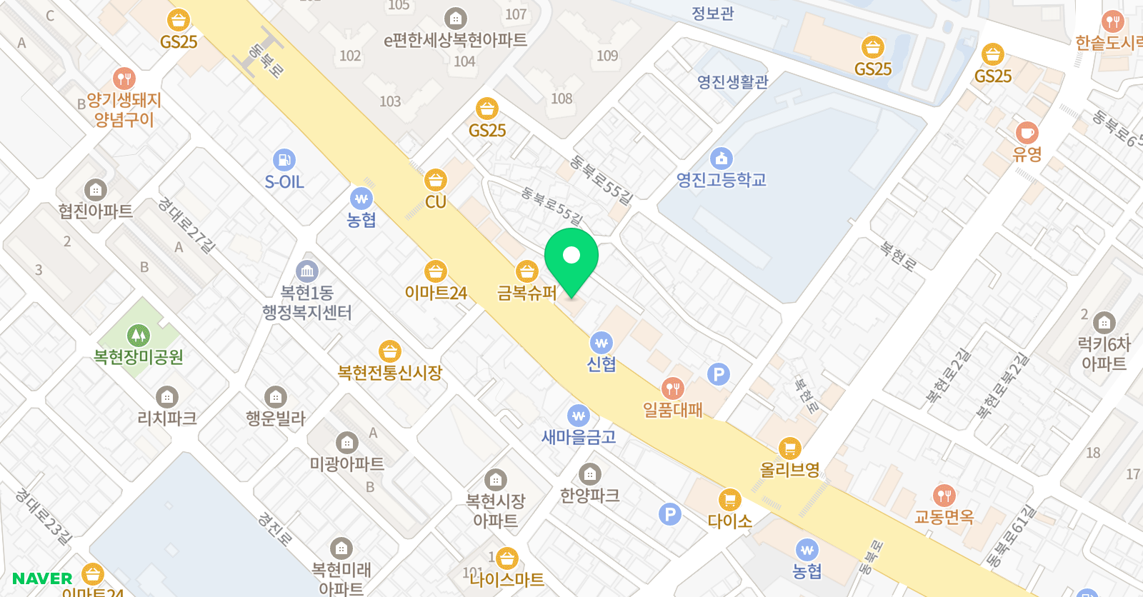 고득점 수학전문학원 위치