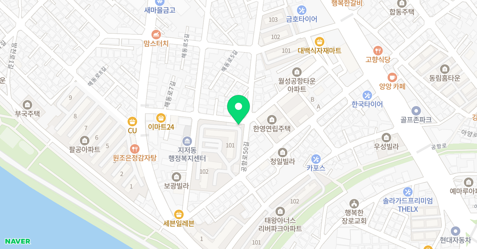 데카르트 수학교습소 위치