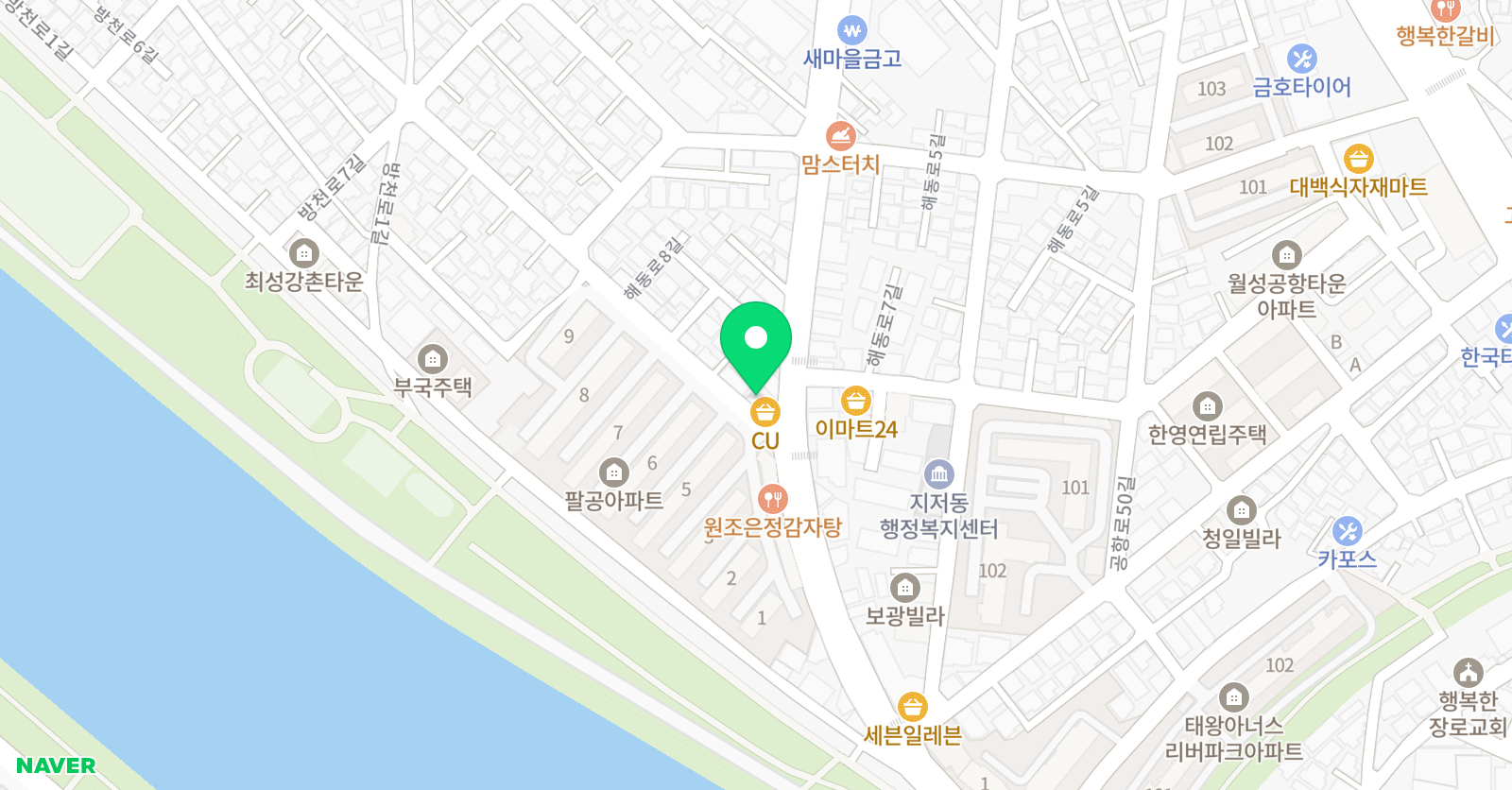 경무키즈 태권도 위치