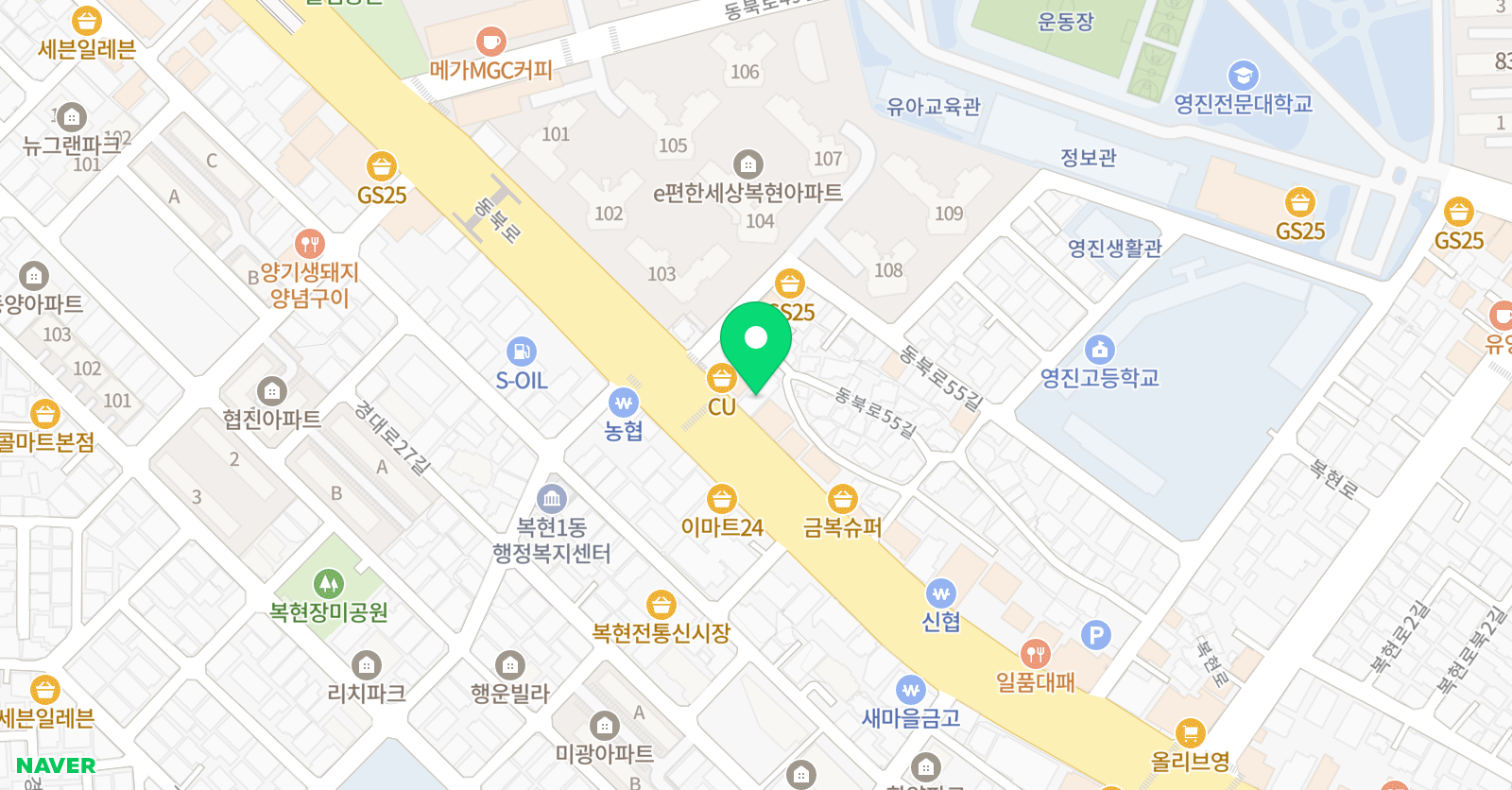 학문당 입시학원 위치
