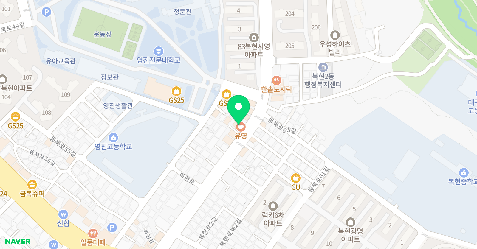 더원 실용음악학원 위치