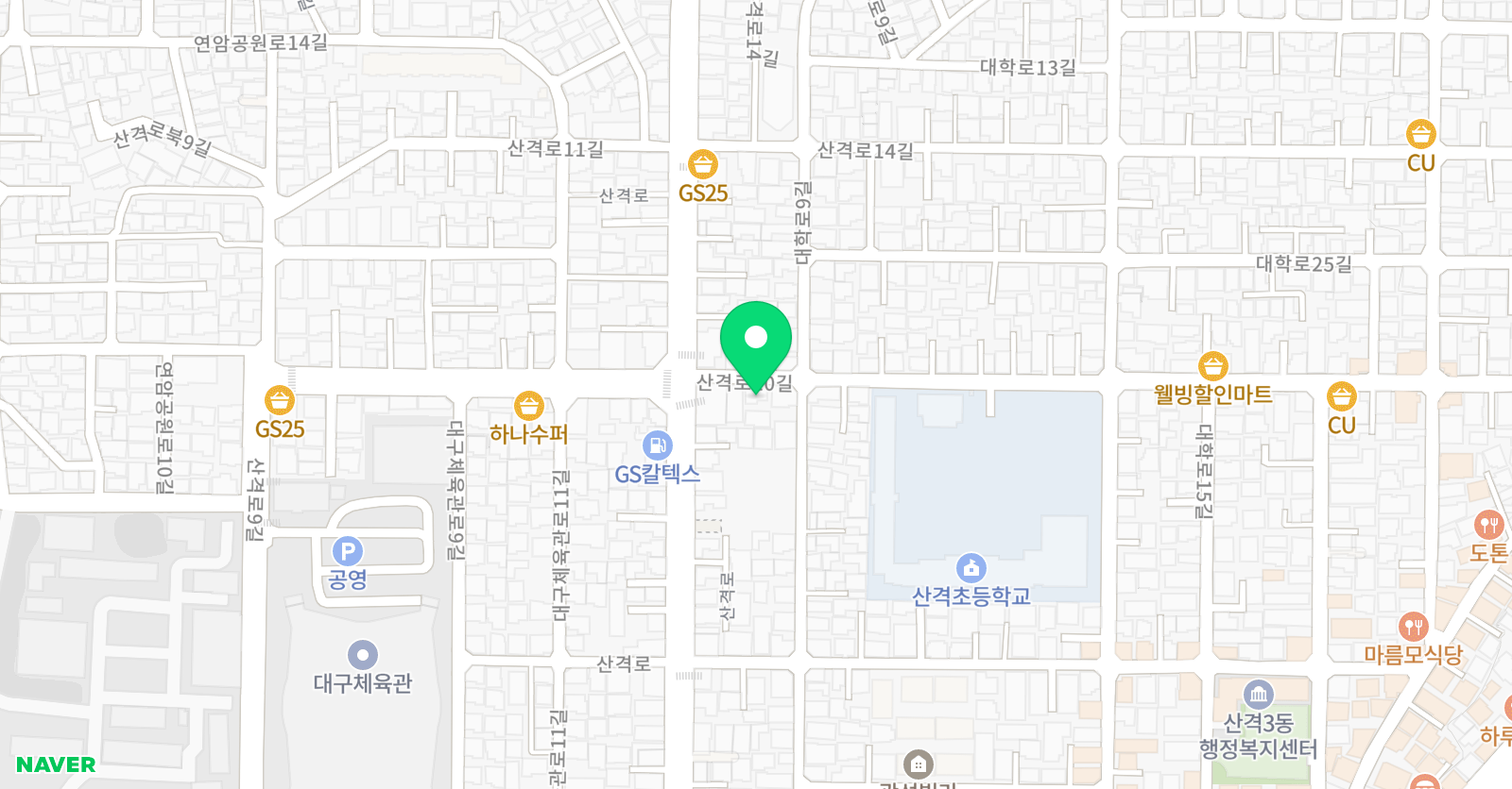 광개토 한문교습소 위치