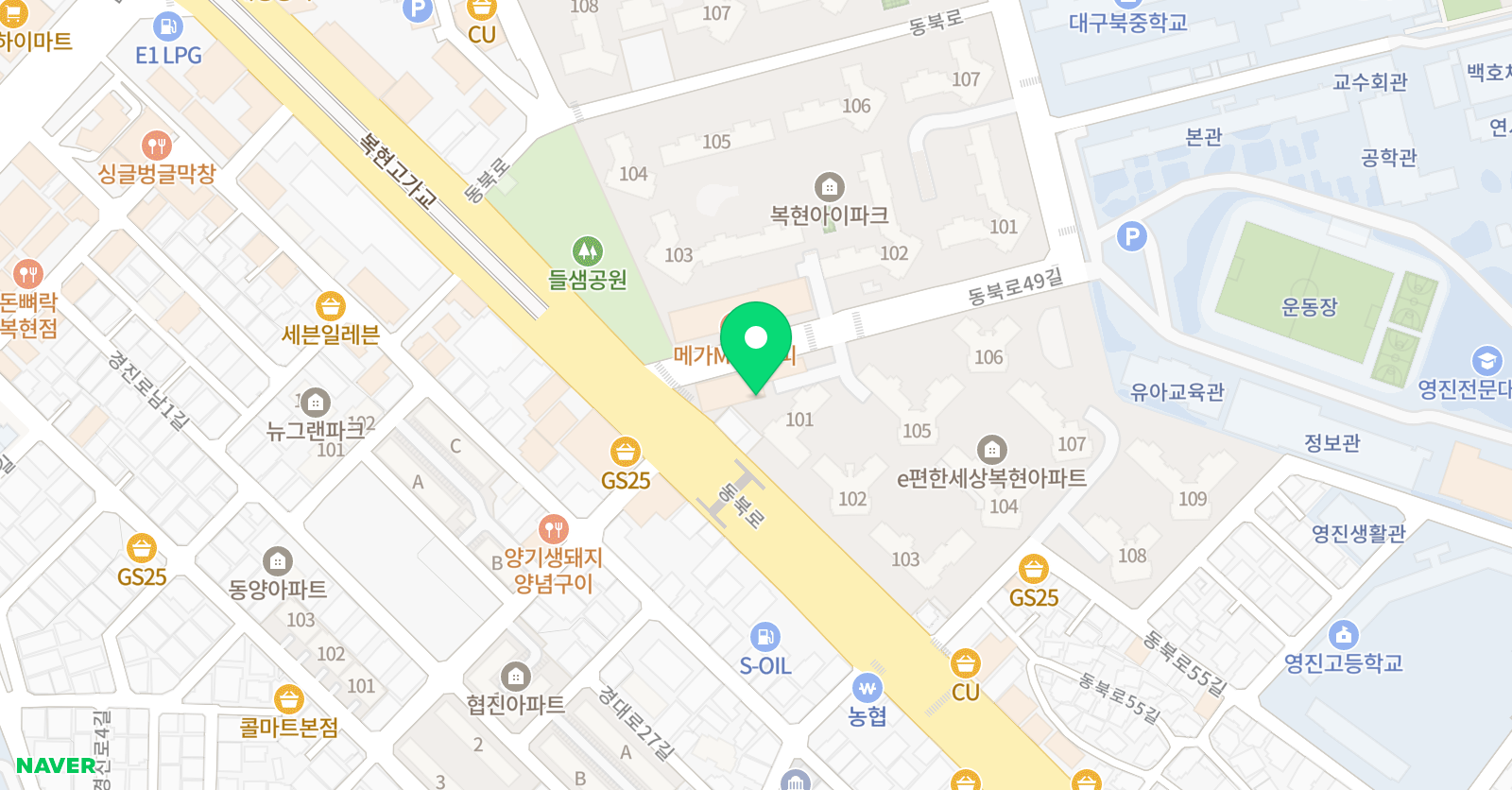 폴리 영어교습소 위치