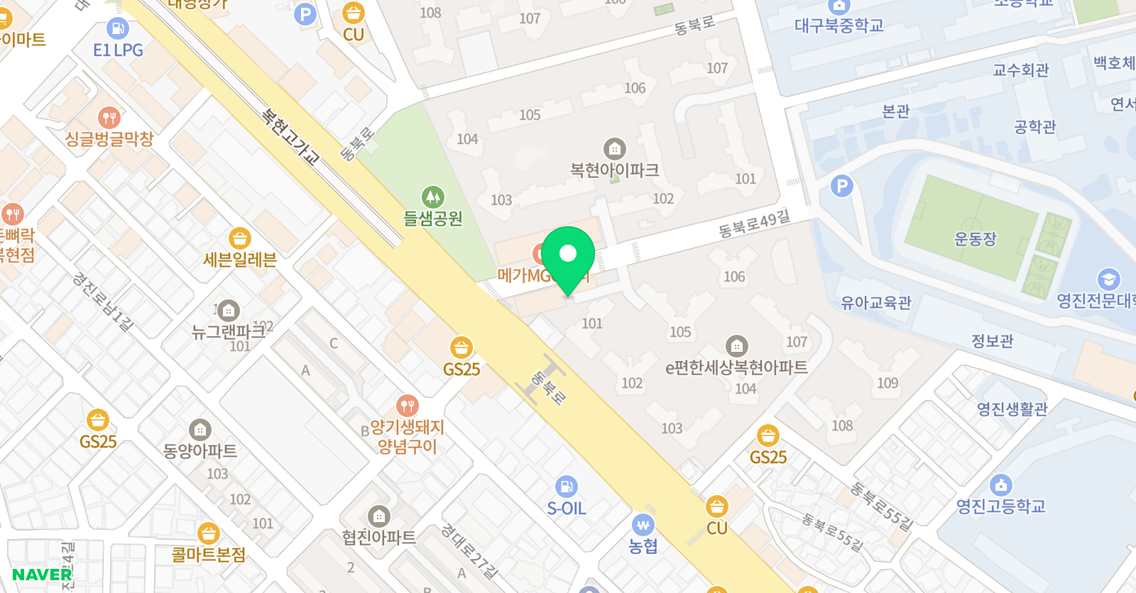 와와 학습코칭학원 복현점 위치