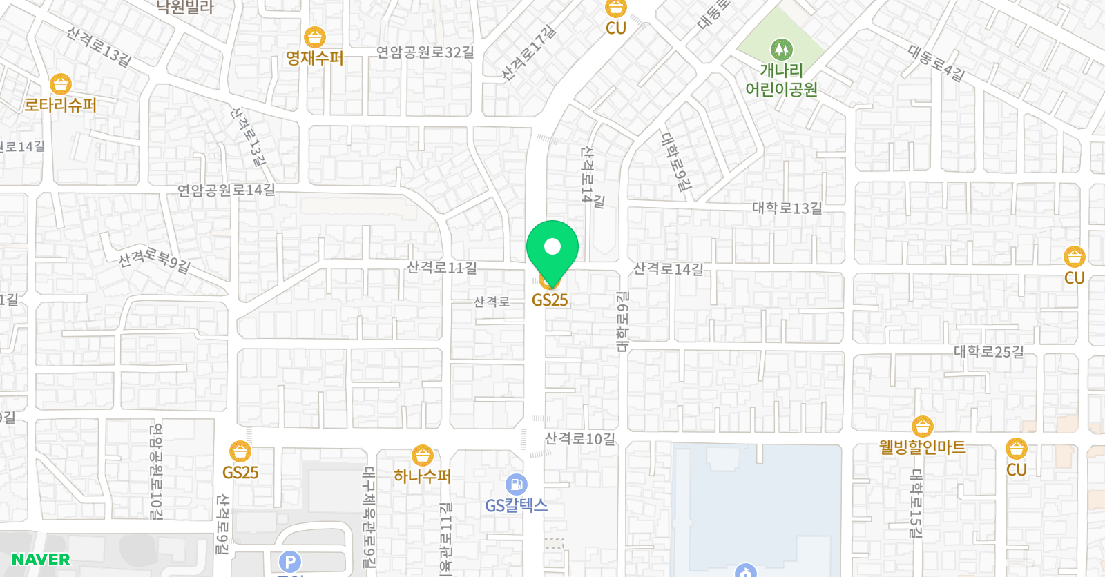 쌤통 영어교습소 위치