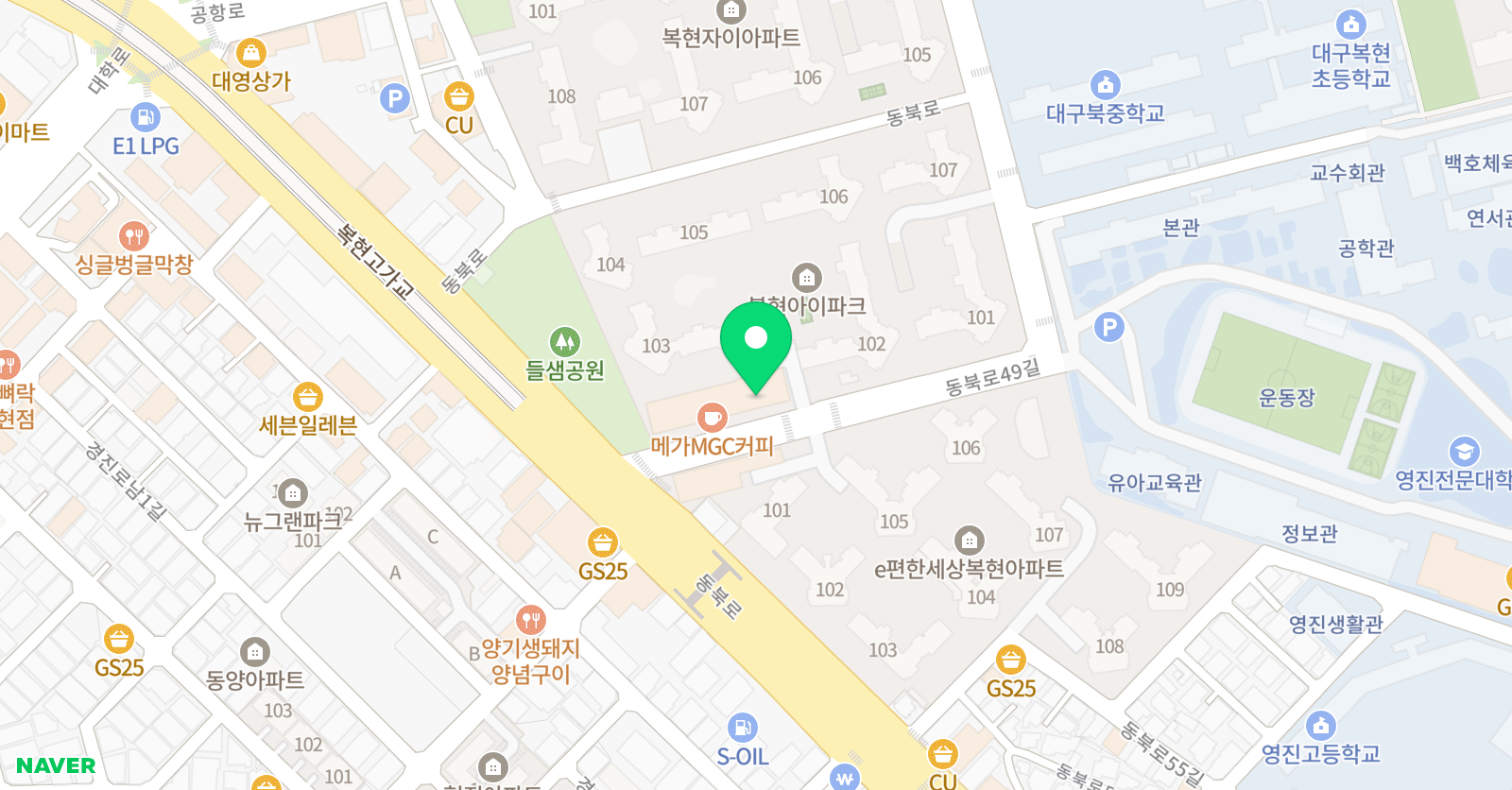 일타 영어교습소 위치