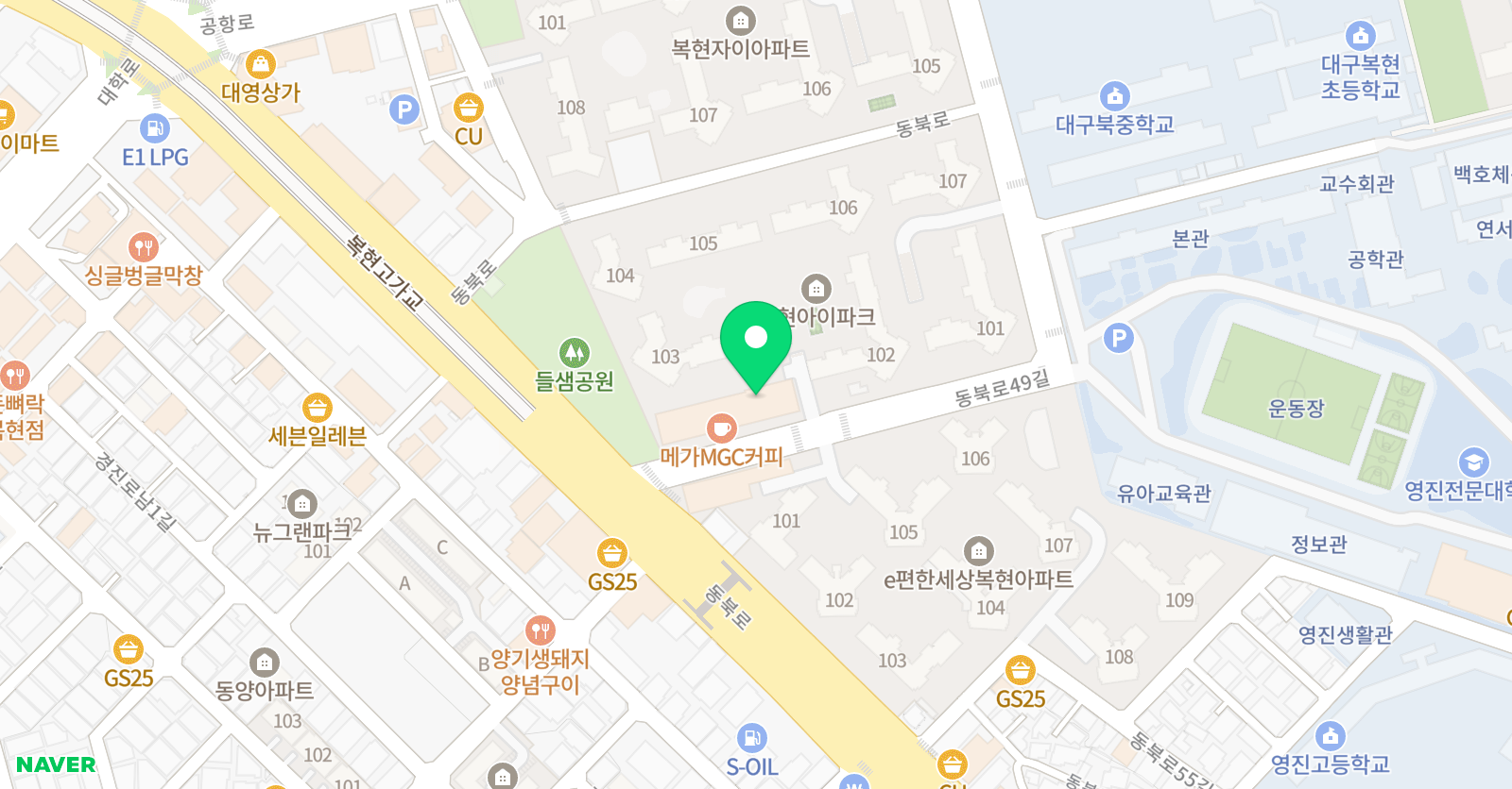 아이에스 영어학원 위치
