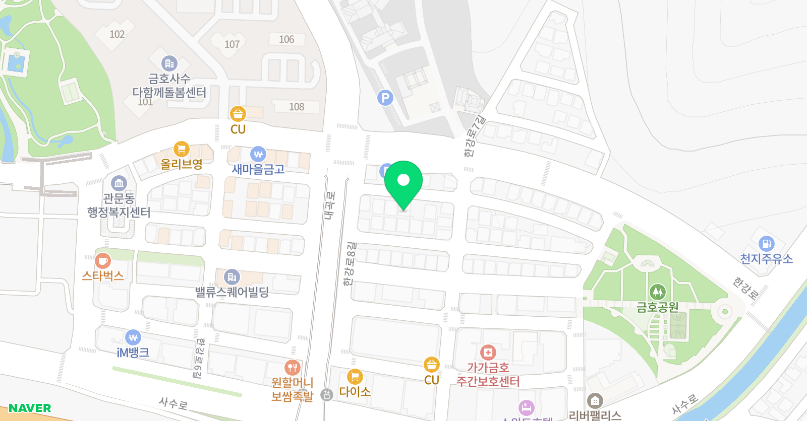 빛나는 수학 위치