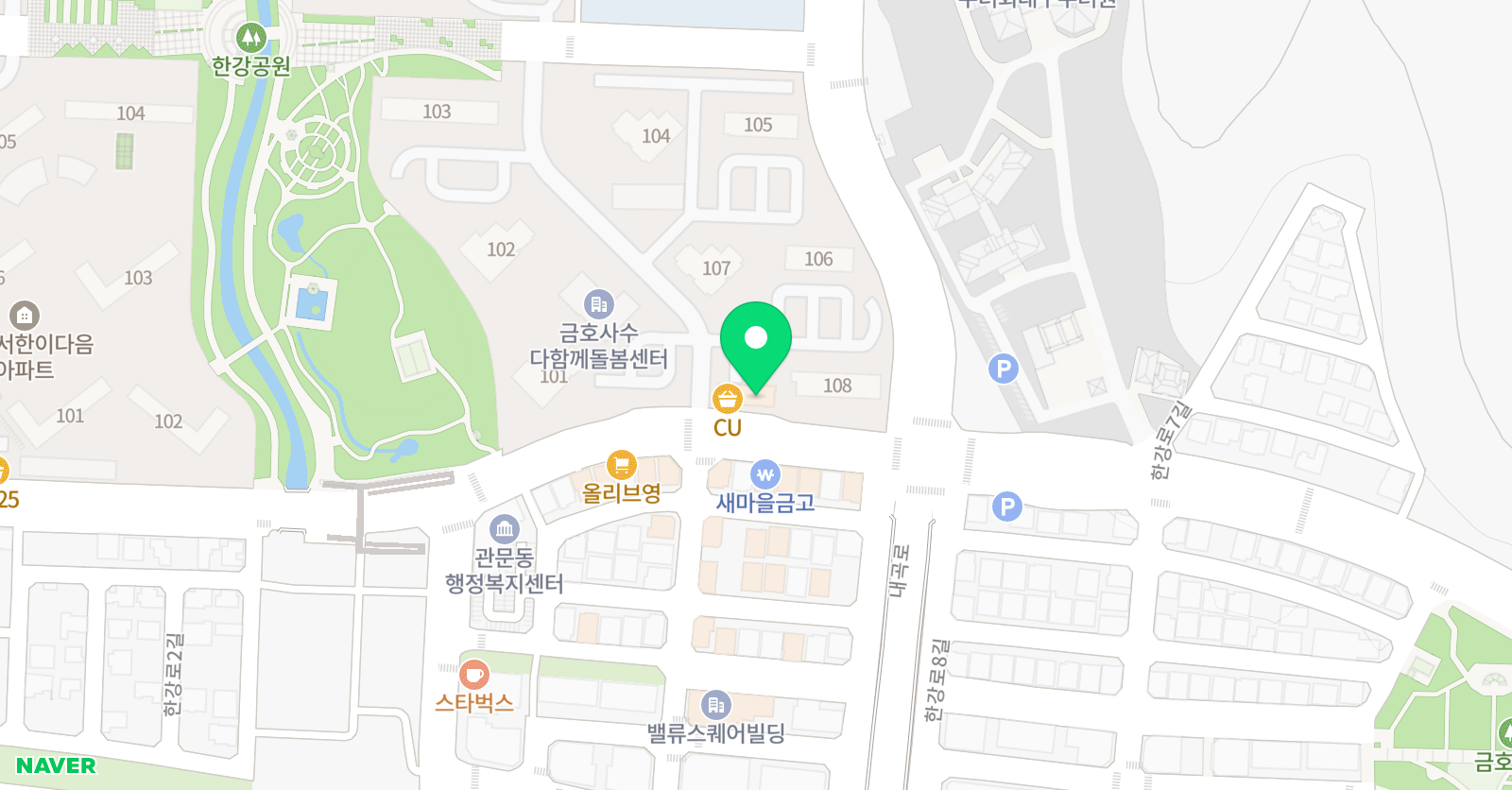 IMT 영어 사수점 위치