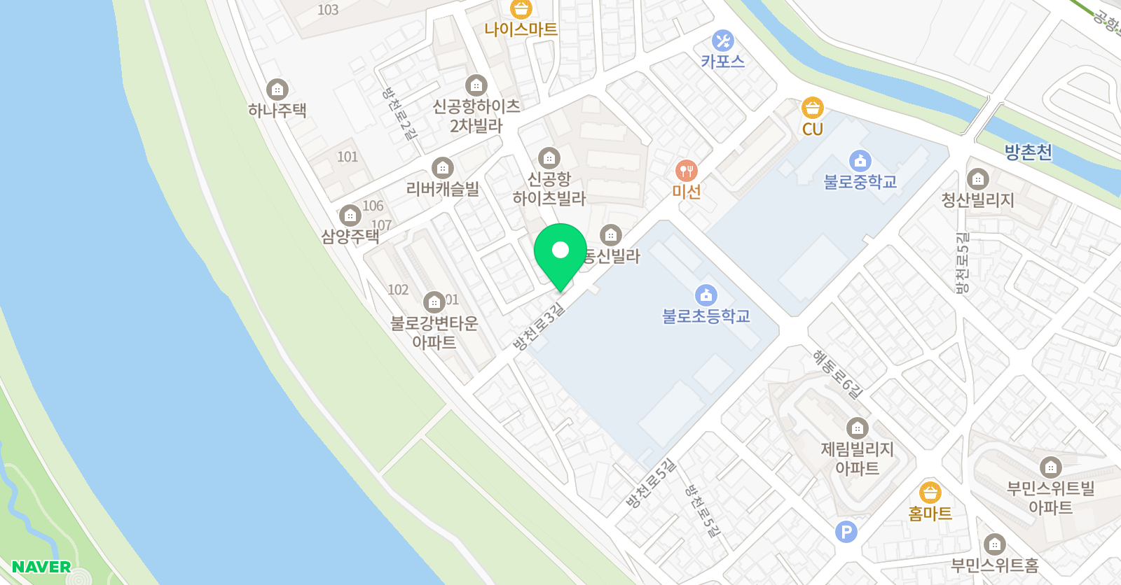 셀파우등생교실 불로교실 위치