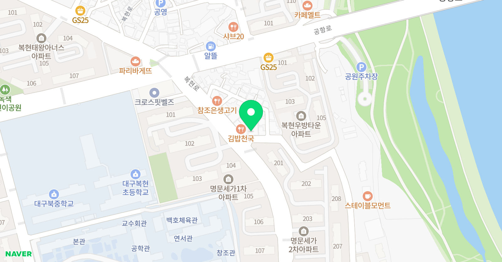 생각제곱 학원 위치