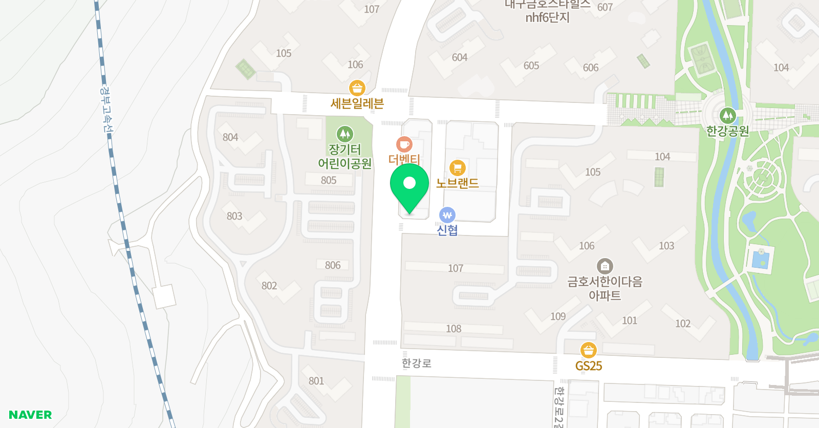 달콤한 영어교습소 위치