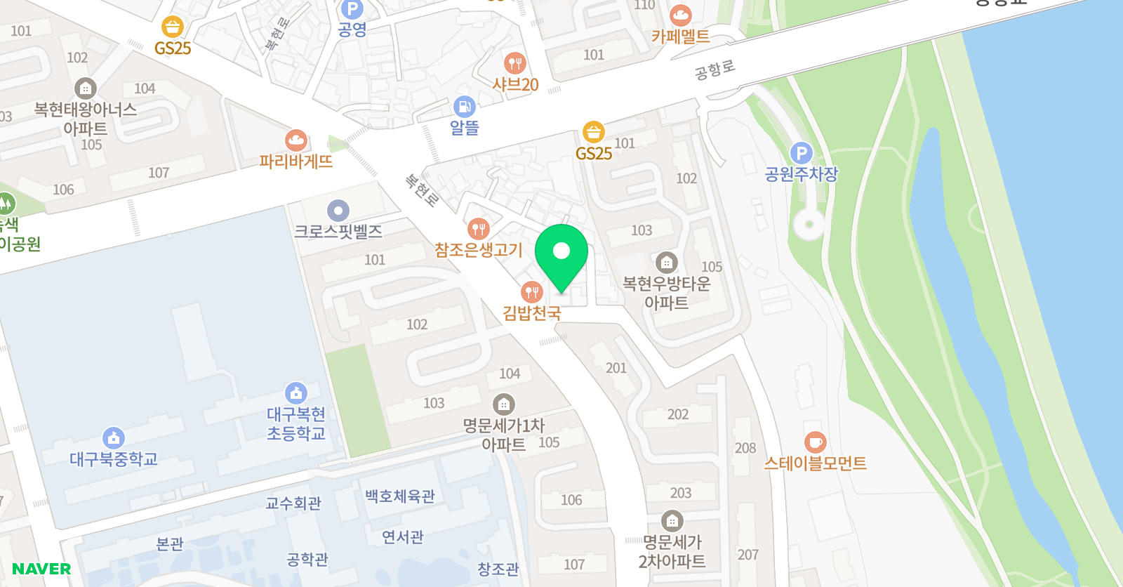 엘리트차오름 태권도장 복현신암점 위치