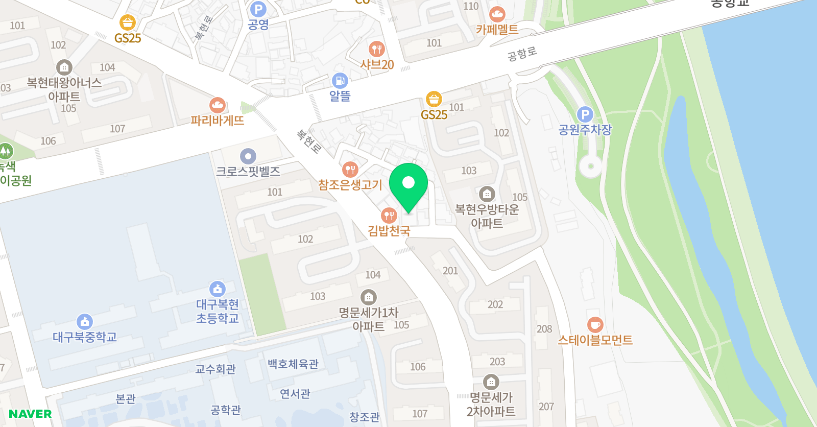 오리날다 학원 위치