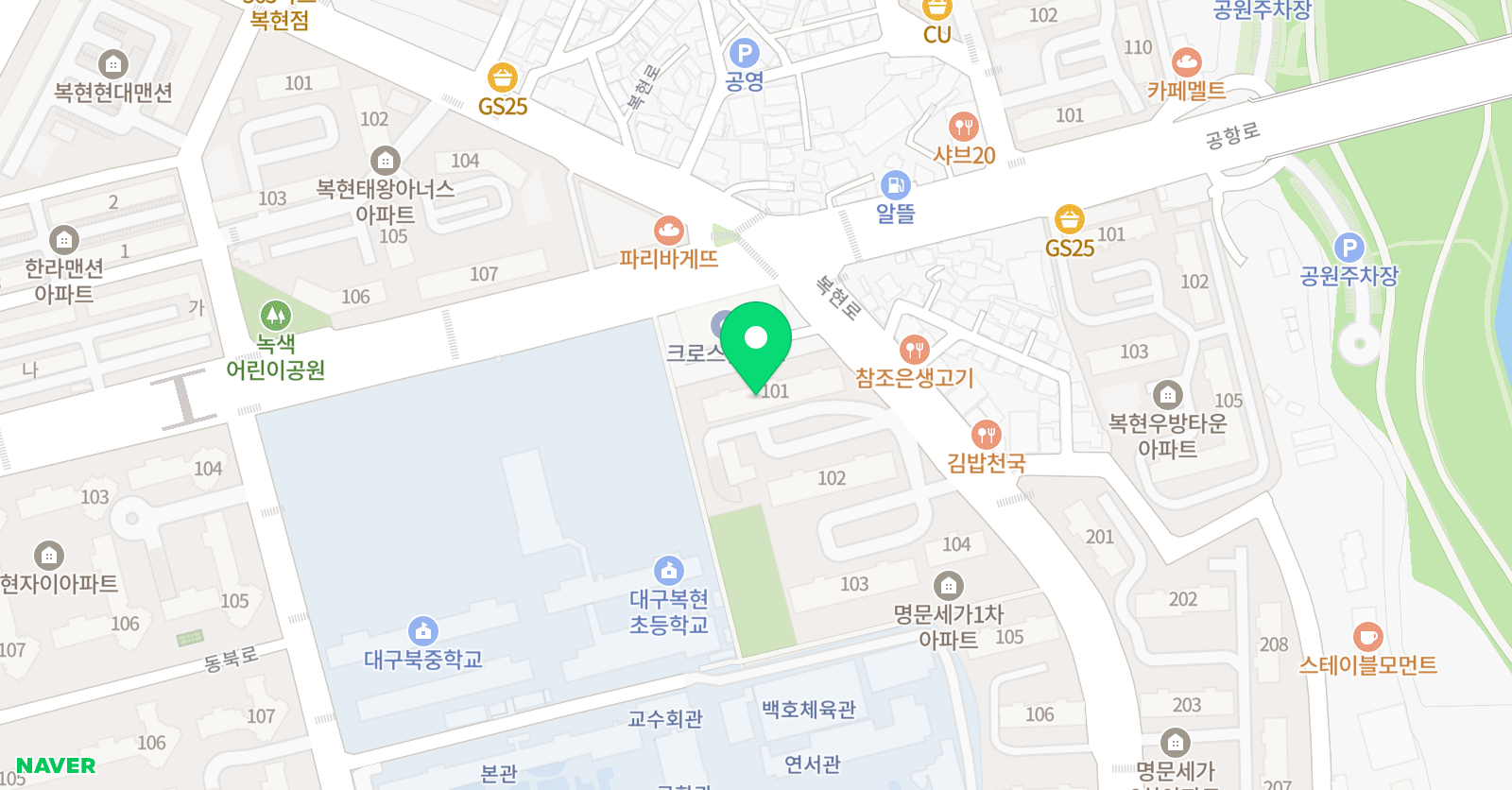 STC에스더 영어학원 위치