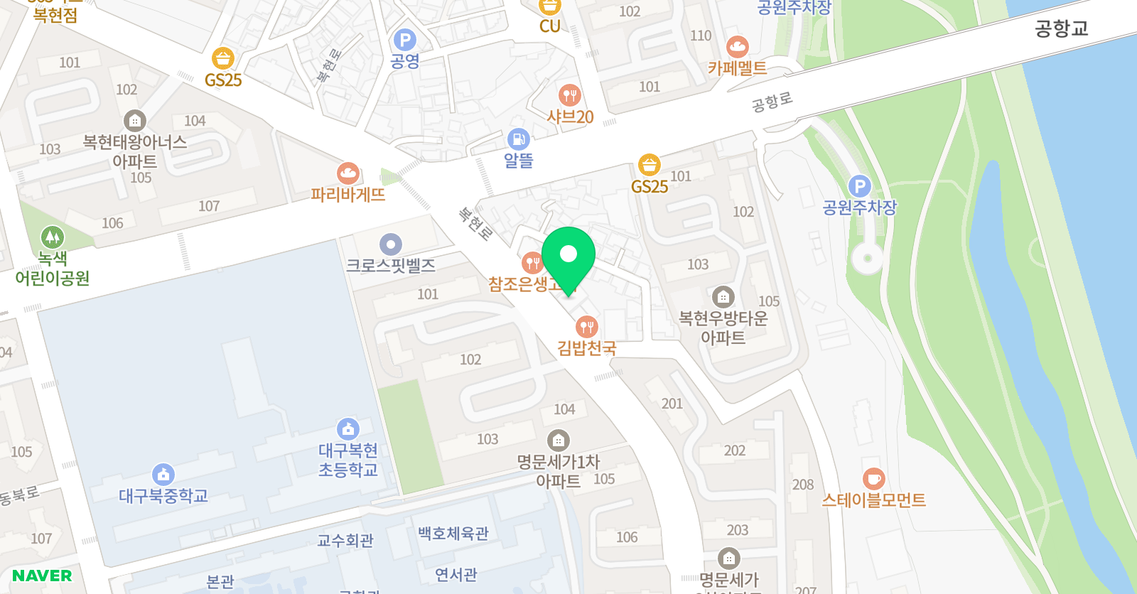 네오엘리트 학원 위치
