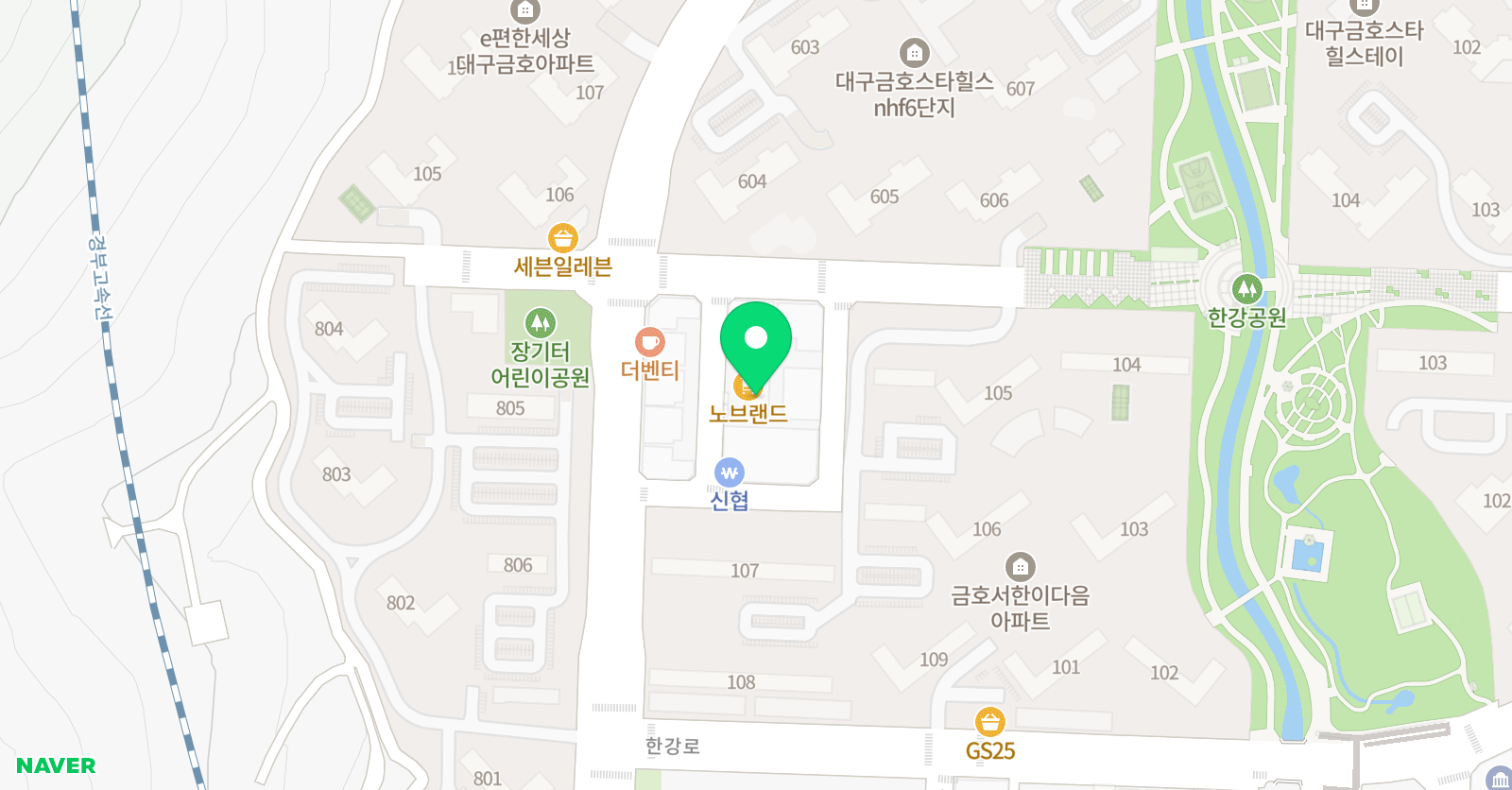 용쌤 영어교습소 위치