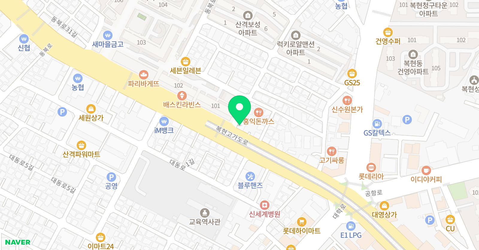 창조의아침 미술학원 복현캠퍼스 위치