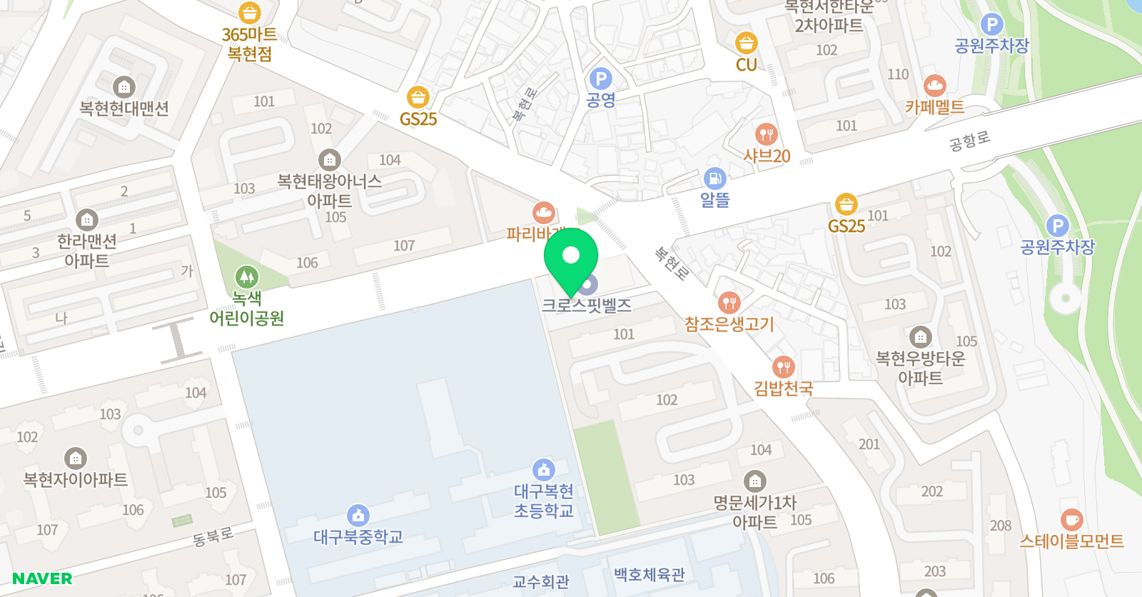 책나무복현 독서학원 위치