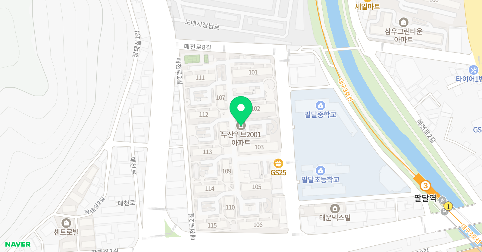 미래엔영어 팔달점 위치