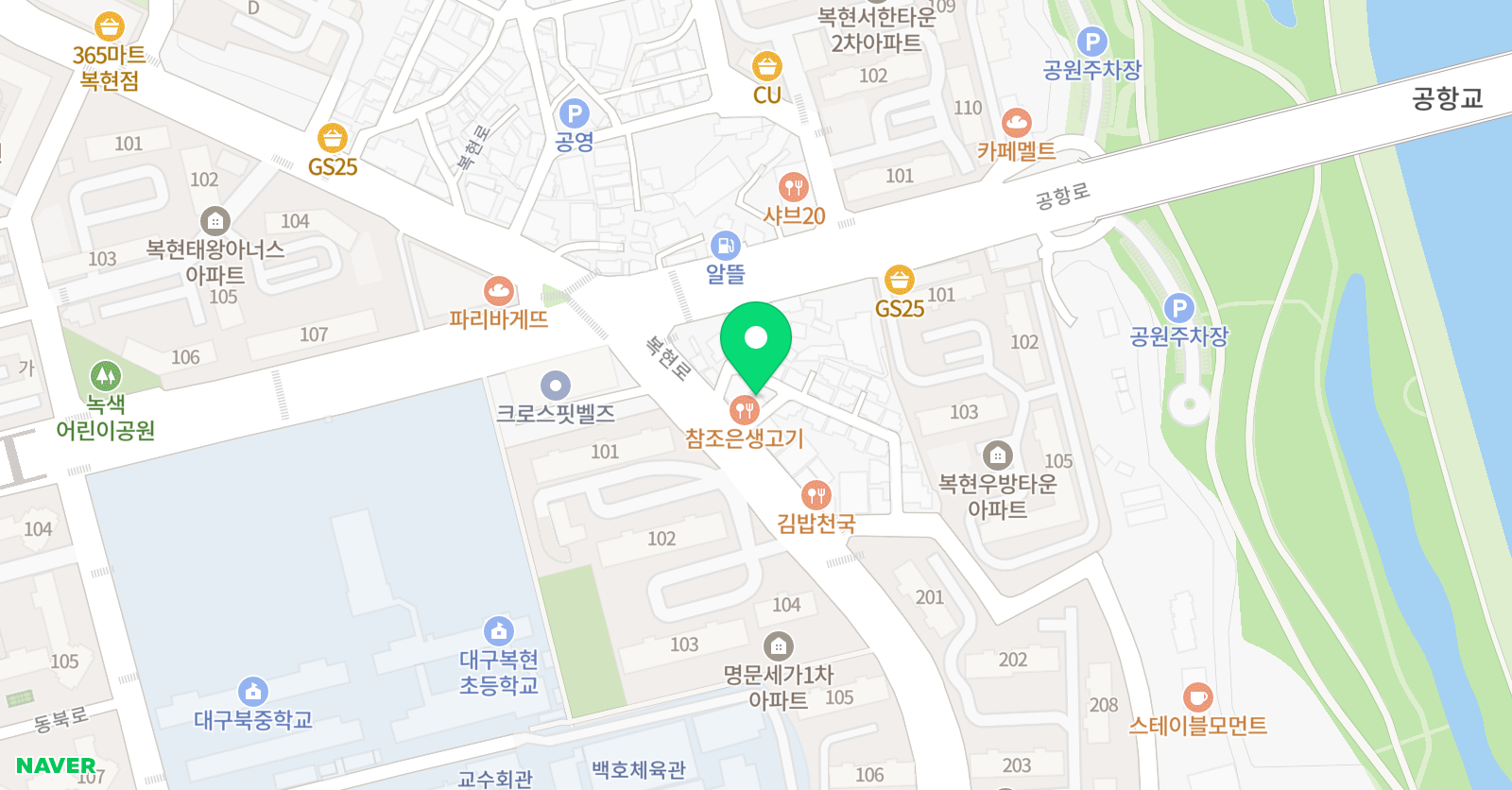 JNJ 실용음악학원 복현점 위치