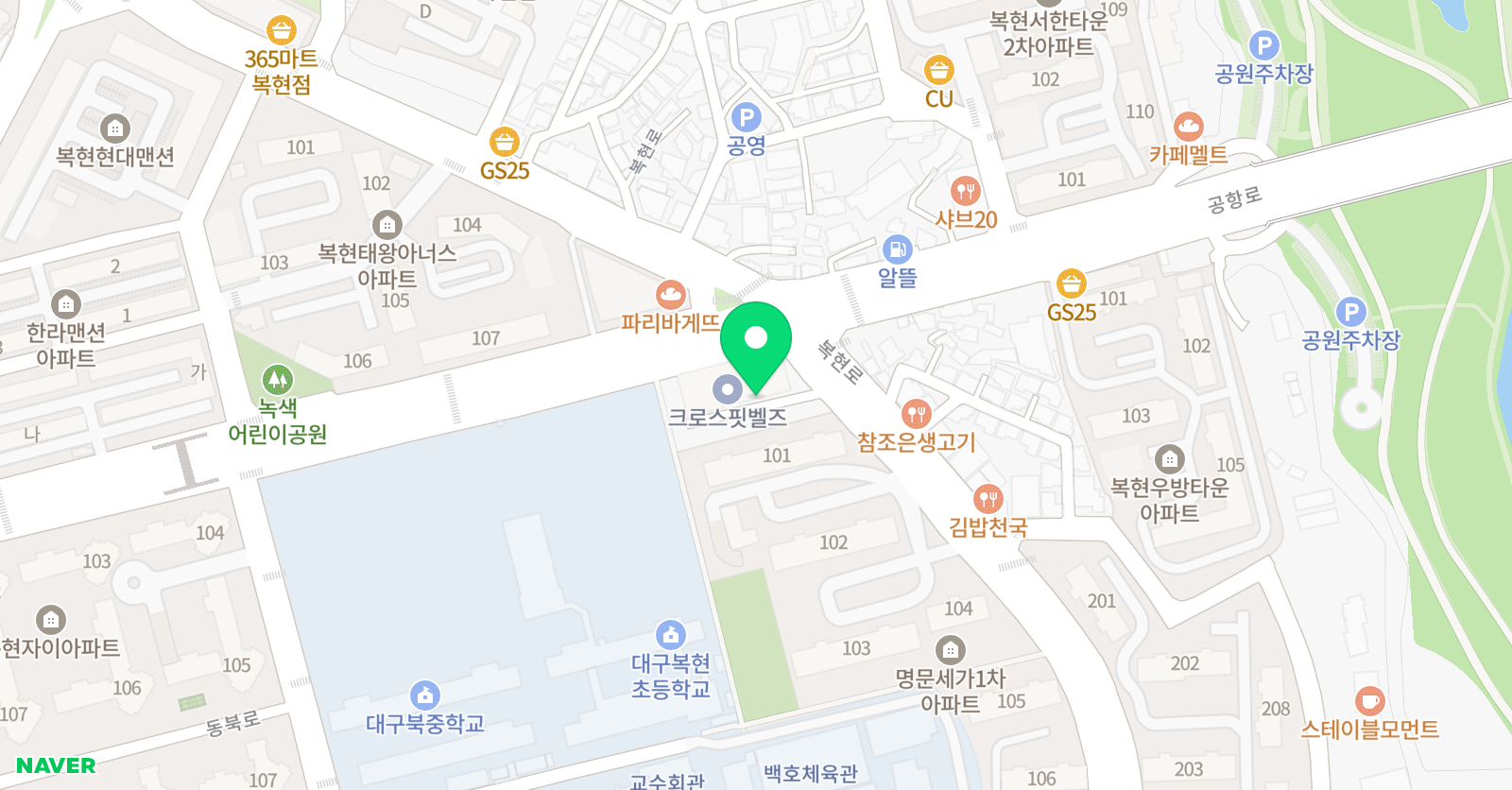 서용 시그니처 학원 위치