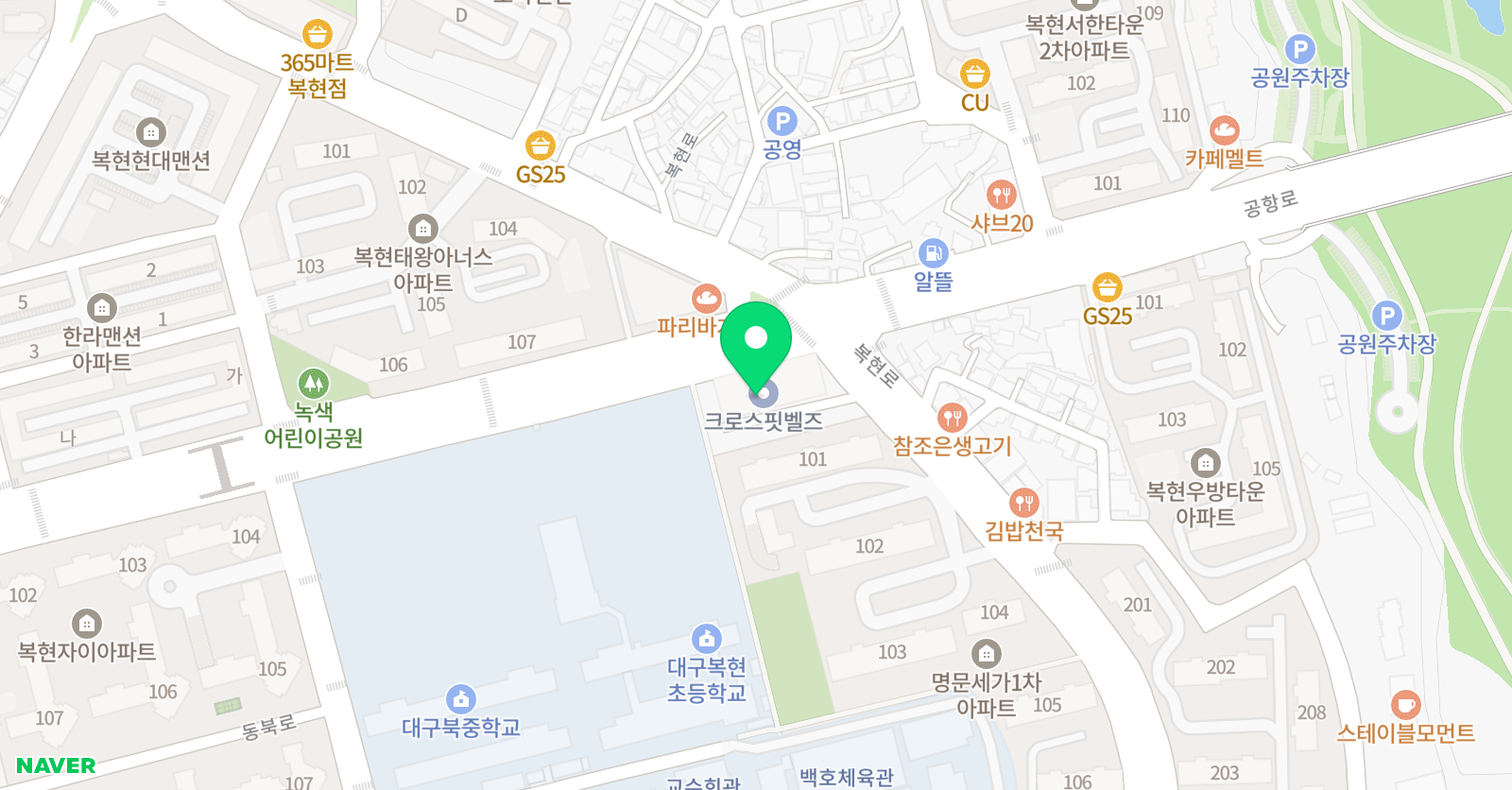 더프라임 수학학원 위치