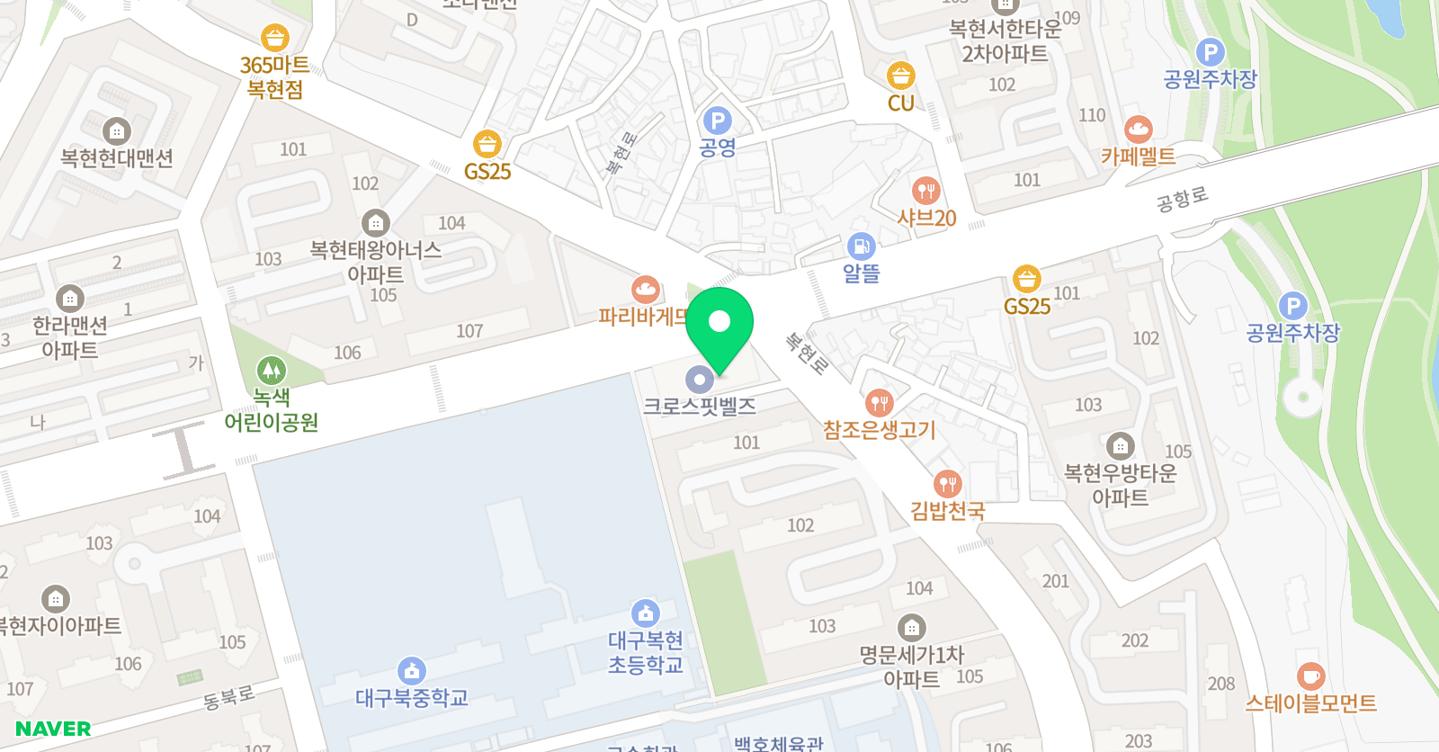 작은미술관 미술교습소 위치