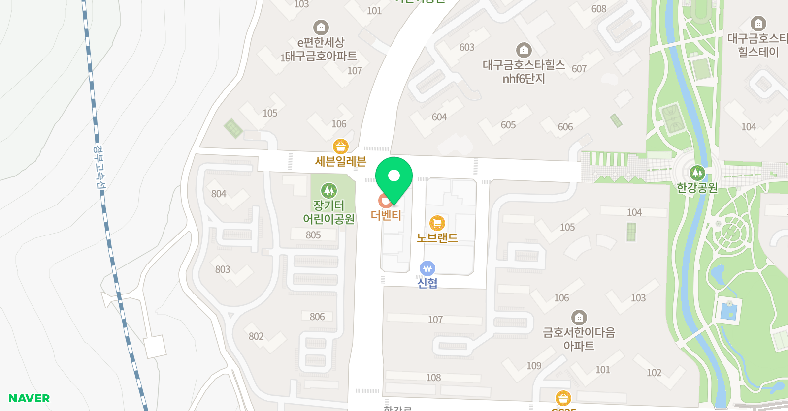 이룸2호관 학원 위치