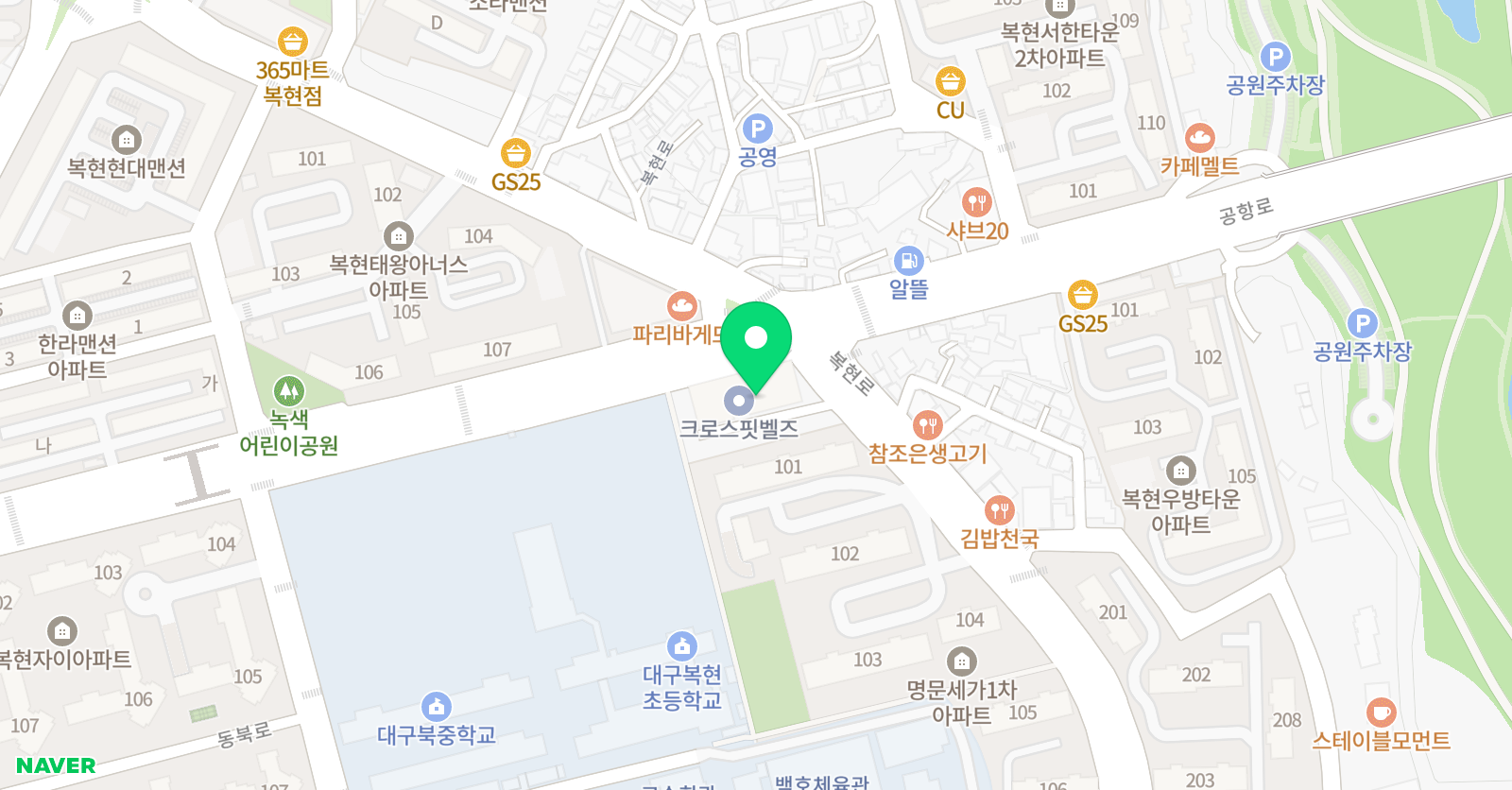 상 수학학원 위치