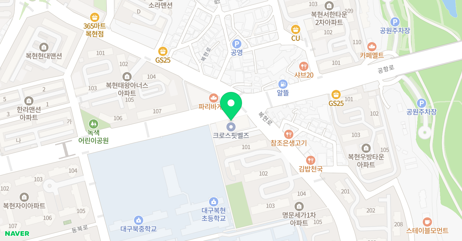 3030 루시앤 영어학원 위치