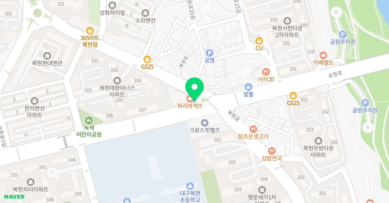 윤선생영어숲 복현중앙어학원 위치