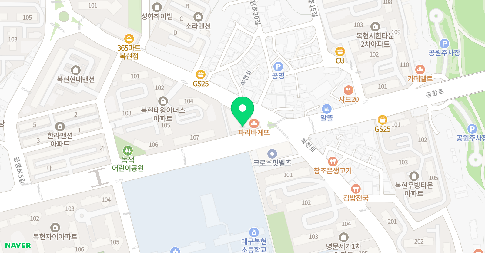 다품 수학학원 위치