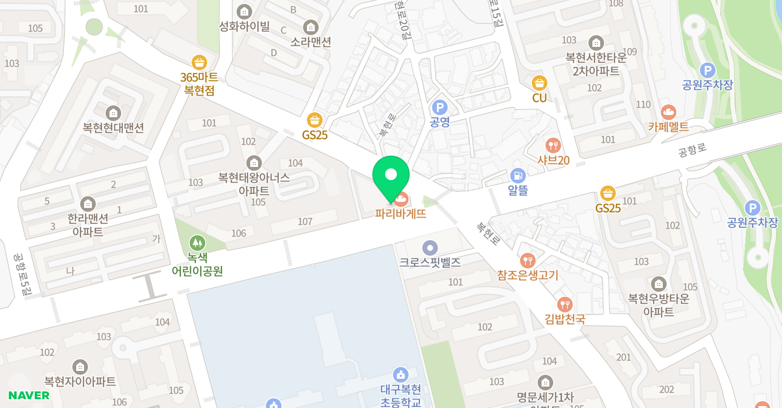 이안 미술교습소 위치