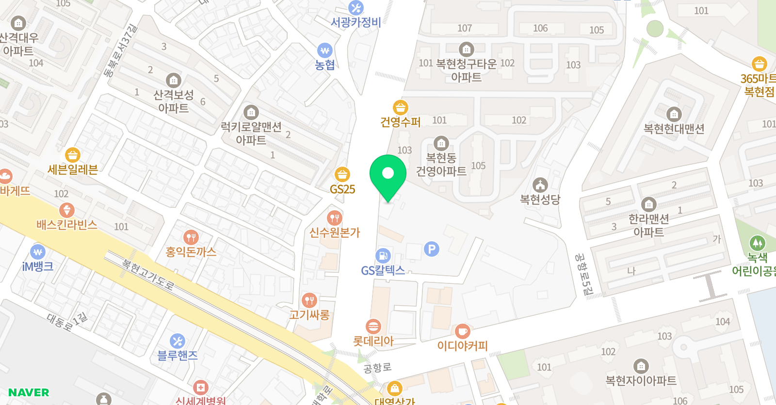 다른 수학학원 위치