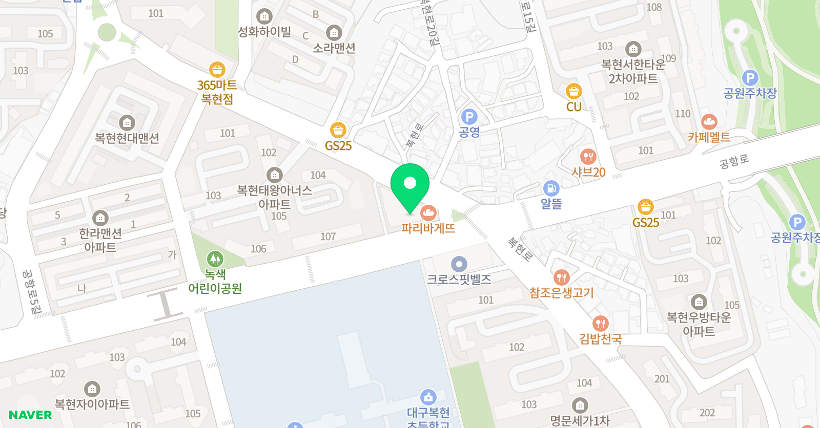 김제경 수학교습소 위치
