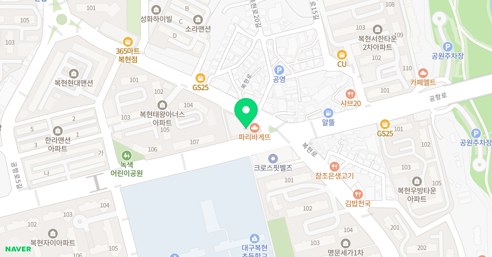 에이블 영어학원 위치