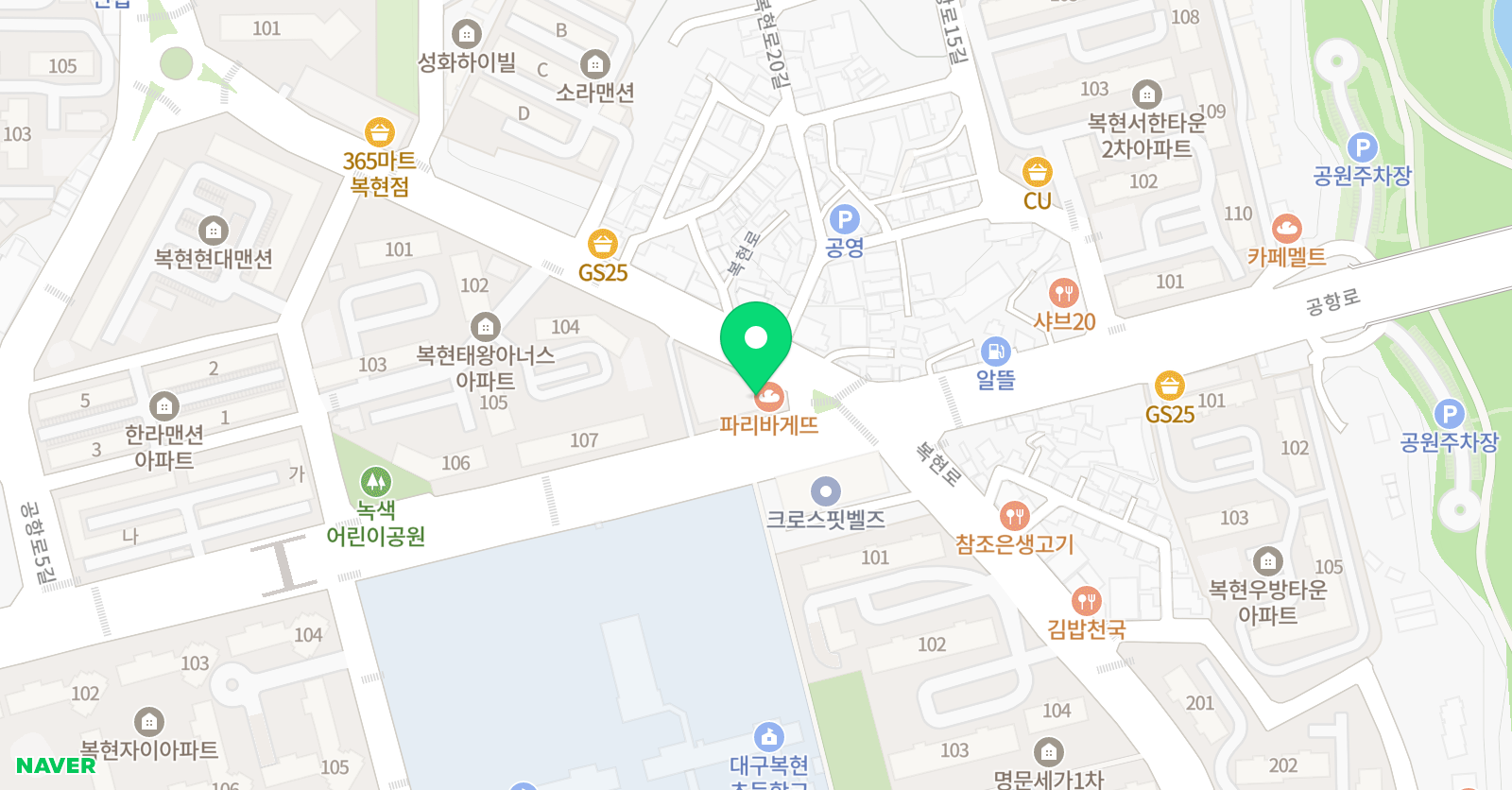 매쓰271 수학학원 위치